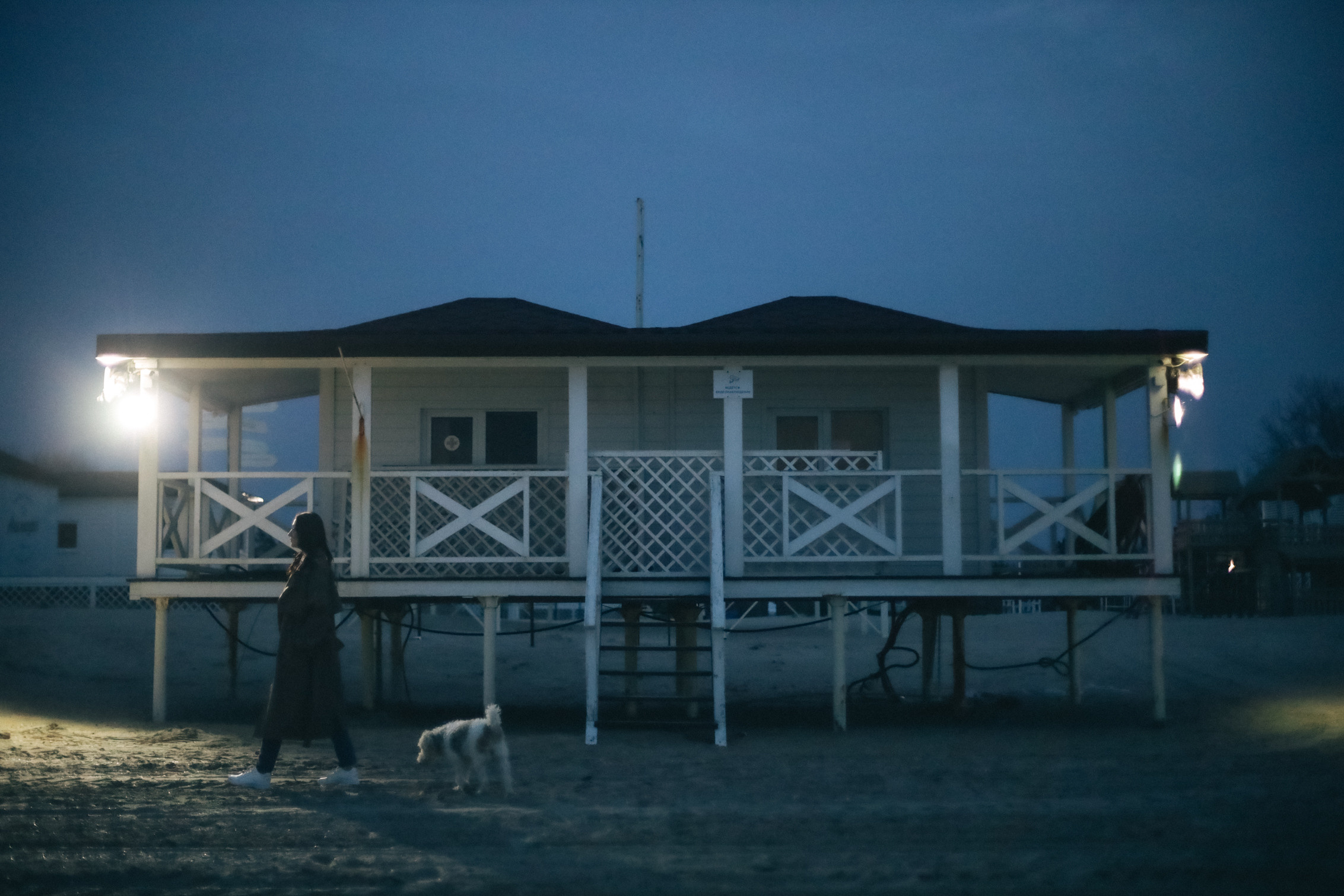 Саша и Фокси. Семейный фотограф Анапа