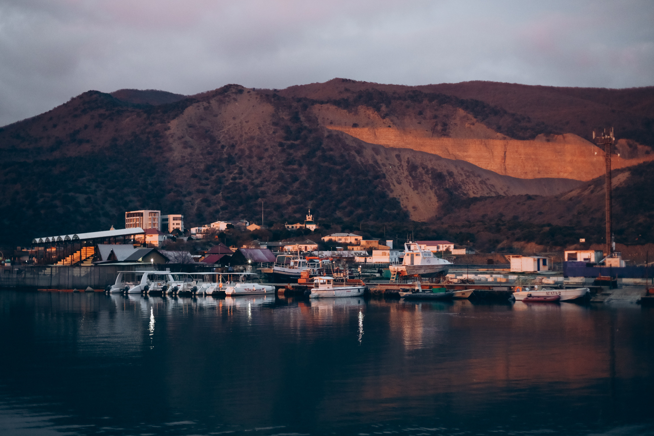 Алена и Денис. Семейный фотограф Анапа