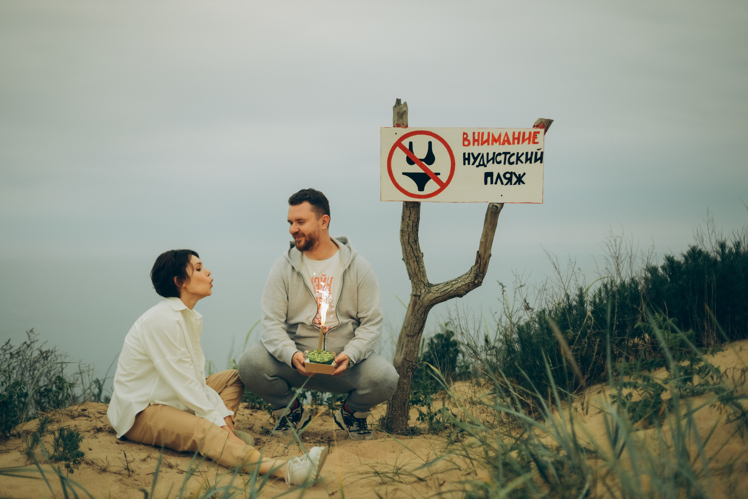 Мария, Павел и Тема. Семейный фотограф Анапа