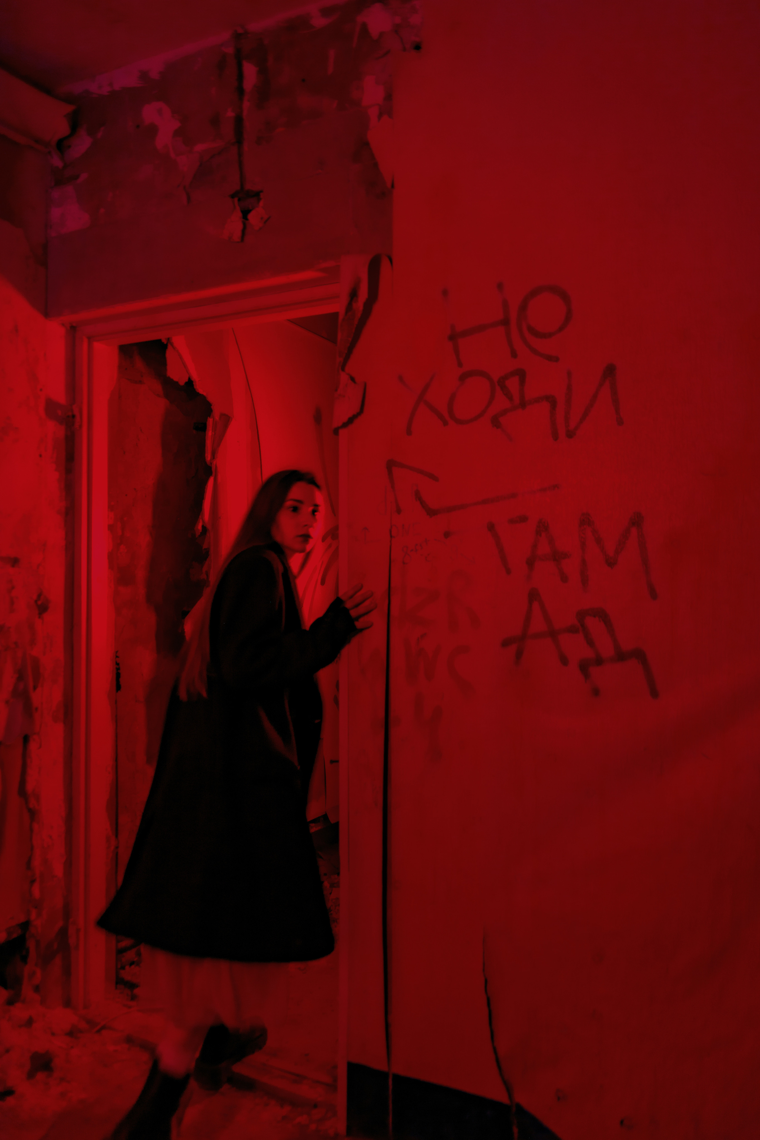 Vera. Фотограф Санкт-Петербург Макарова Дарья