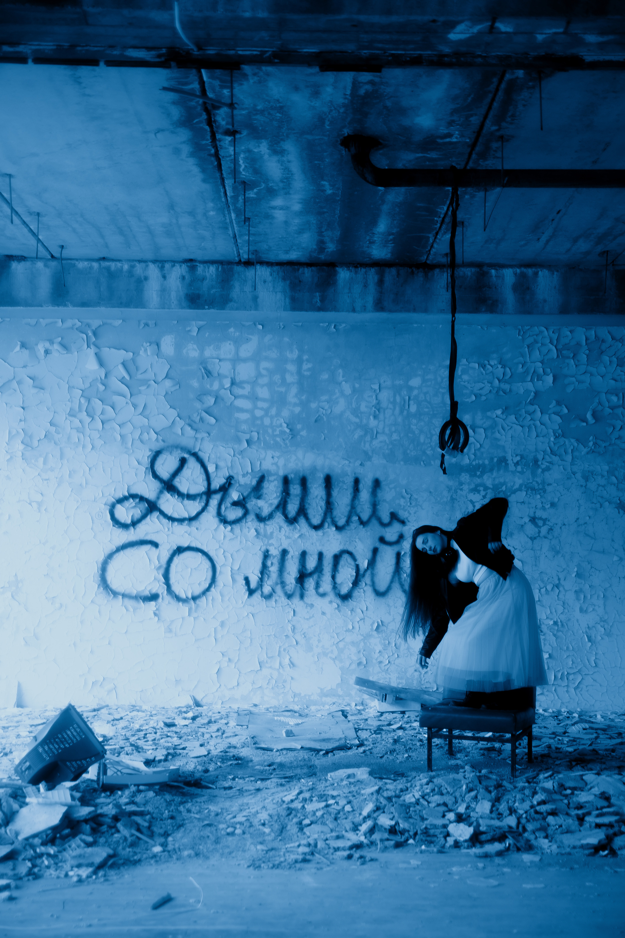 Vera. Фотограф Санкт-Петербург Макарова Дарья