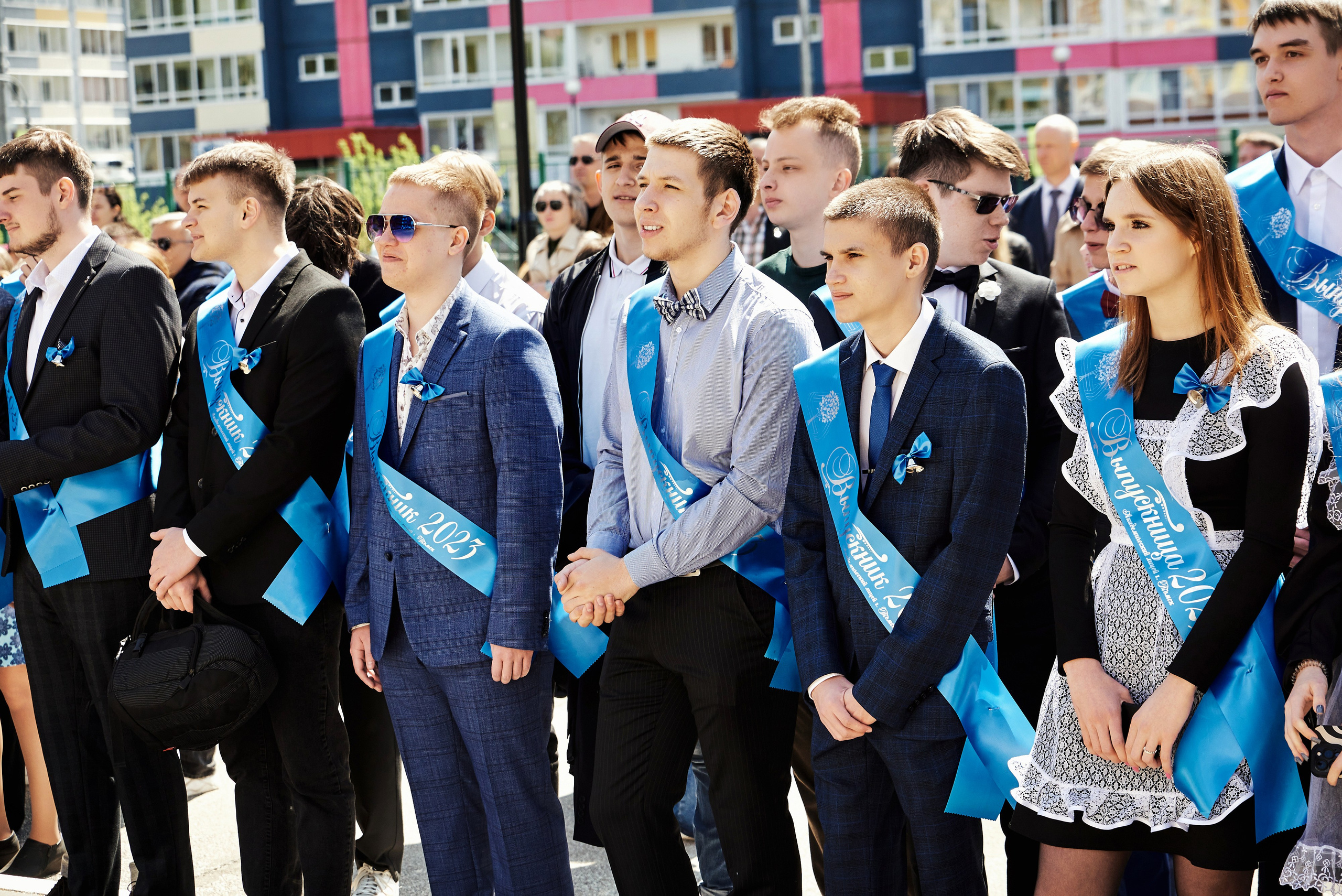 Последний звонок