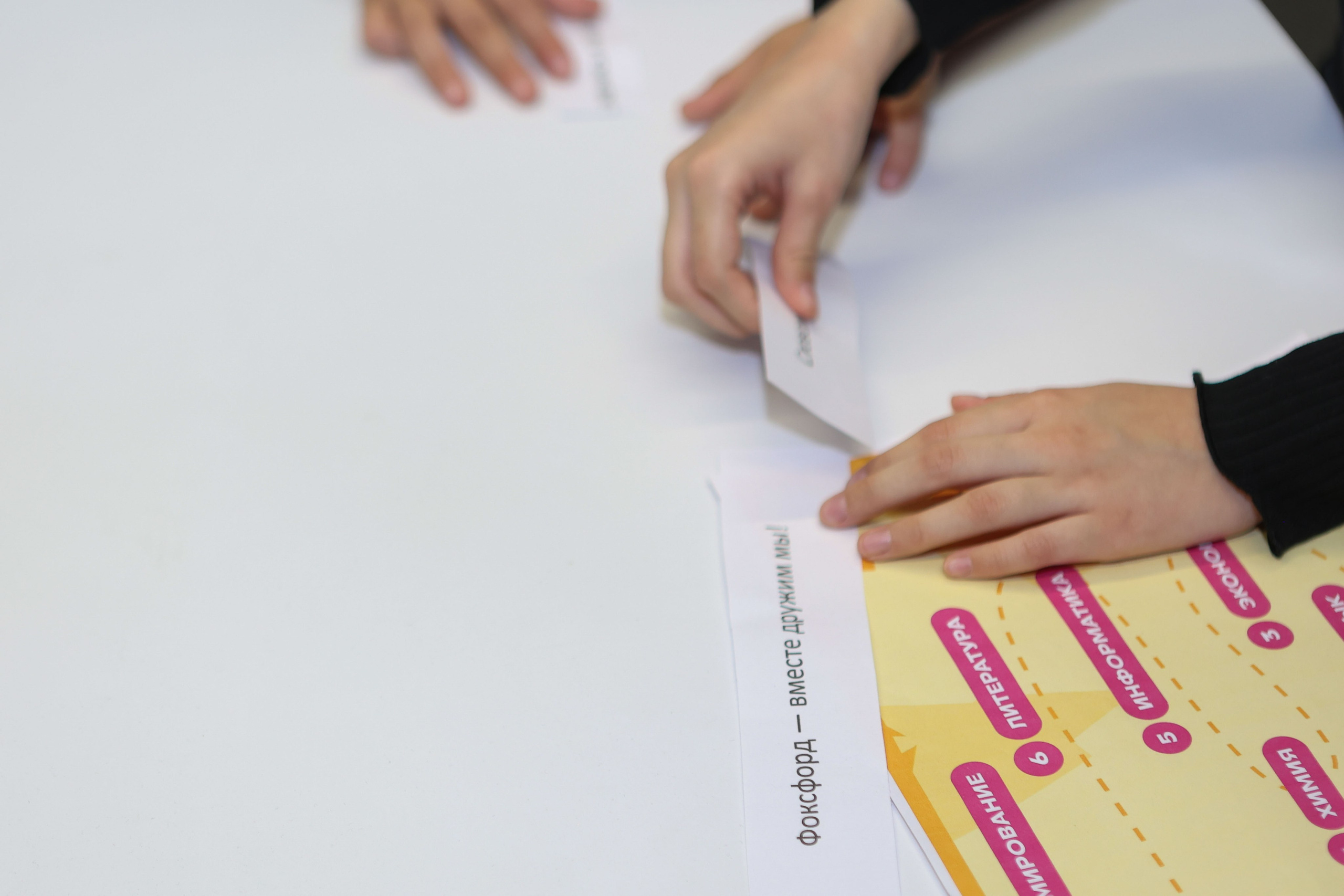 Новый учебный год в Школе Фоксфорд 1-2 классы. Выпускные альбомы и школьный фотограф в Подольске, Троицке, Щербинке, Москве и Московской области