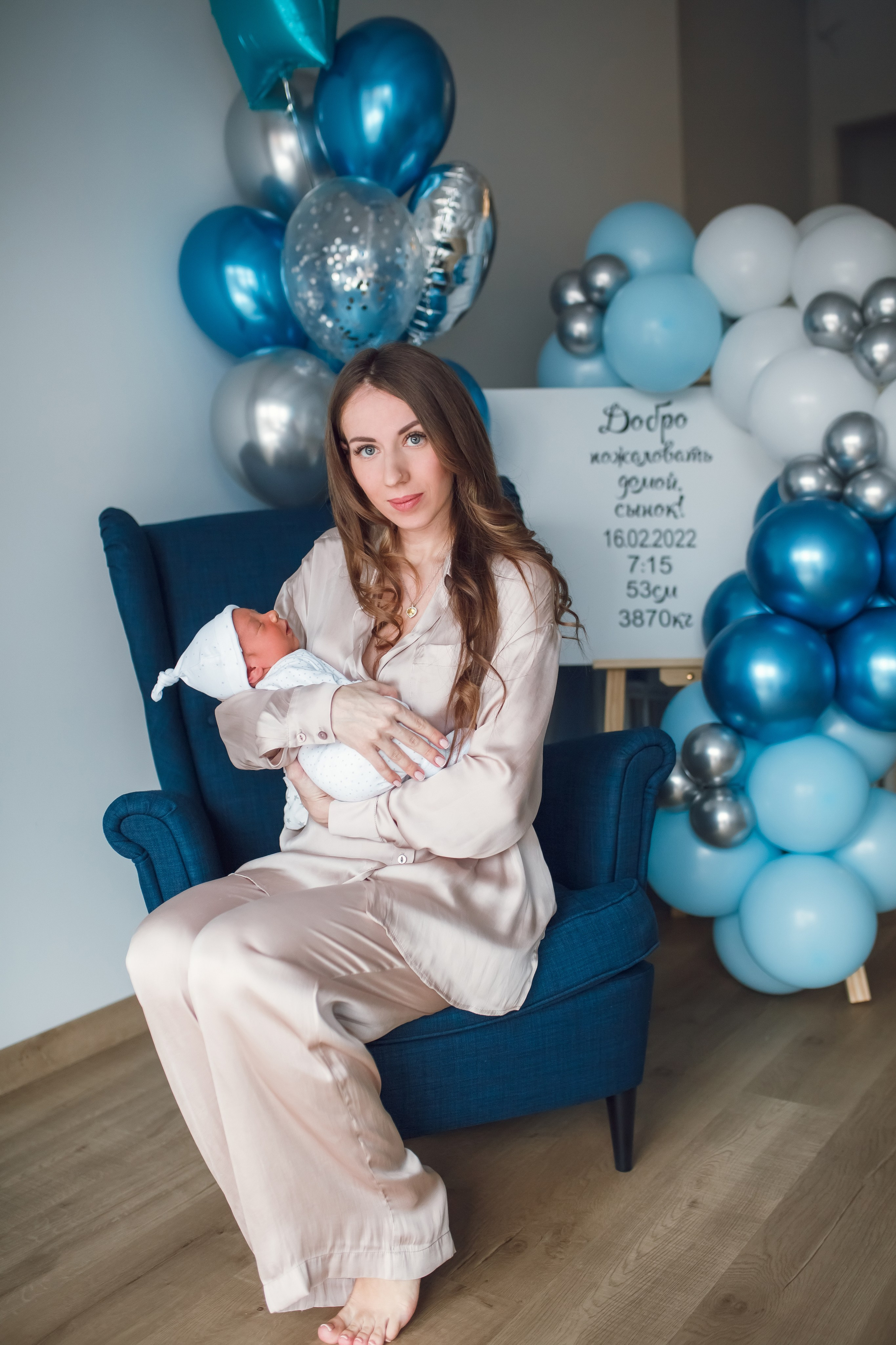 Выписка Демида. Фотограф на Крещение, семейный фотограф в Москве