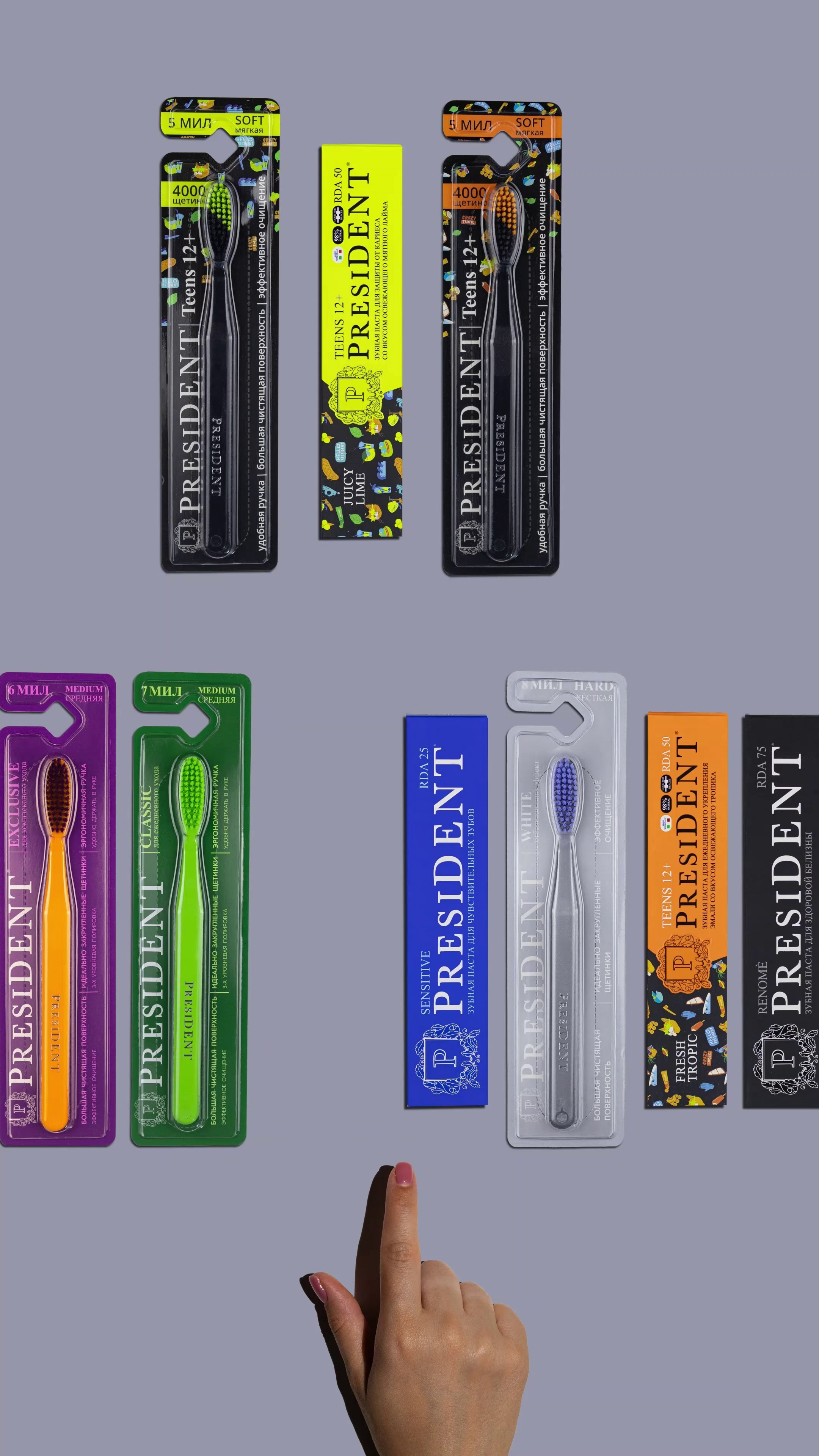 Motion анимация. Фотограф и motion аниматор Екатерина Синевич