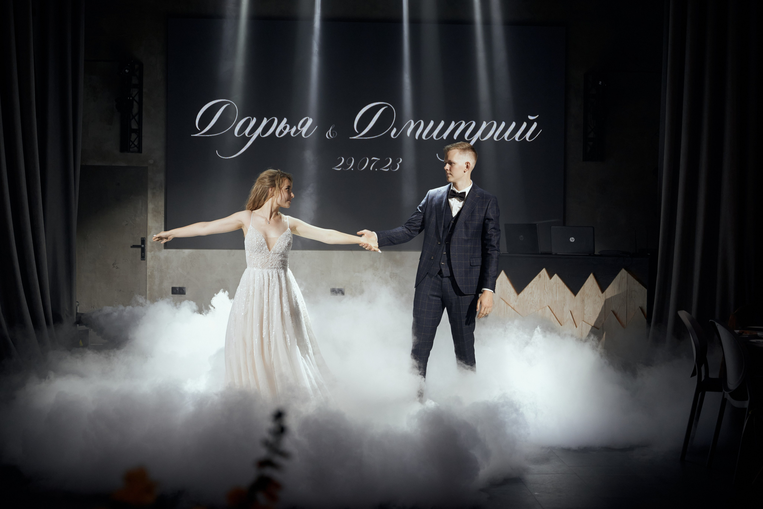 Дарья и Дмитрий. Свадебный фотограф Александр Браво