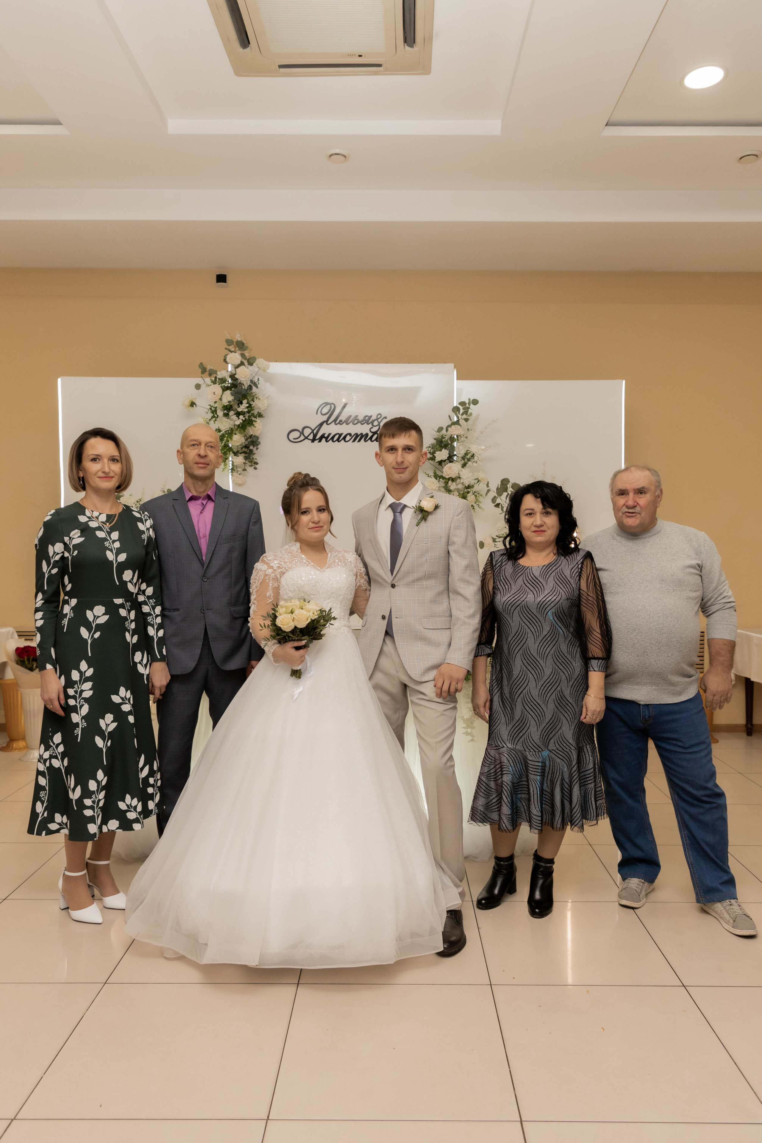 Илья и Анастасия (сокращено). Свадебный фотограф Ангелина Сунгатулина | Саратов | Балаково | Вольск