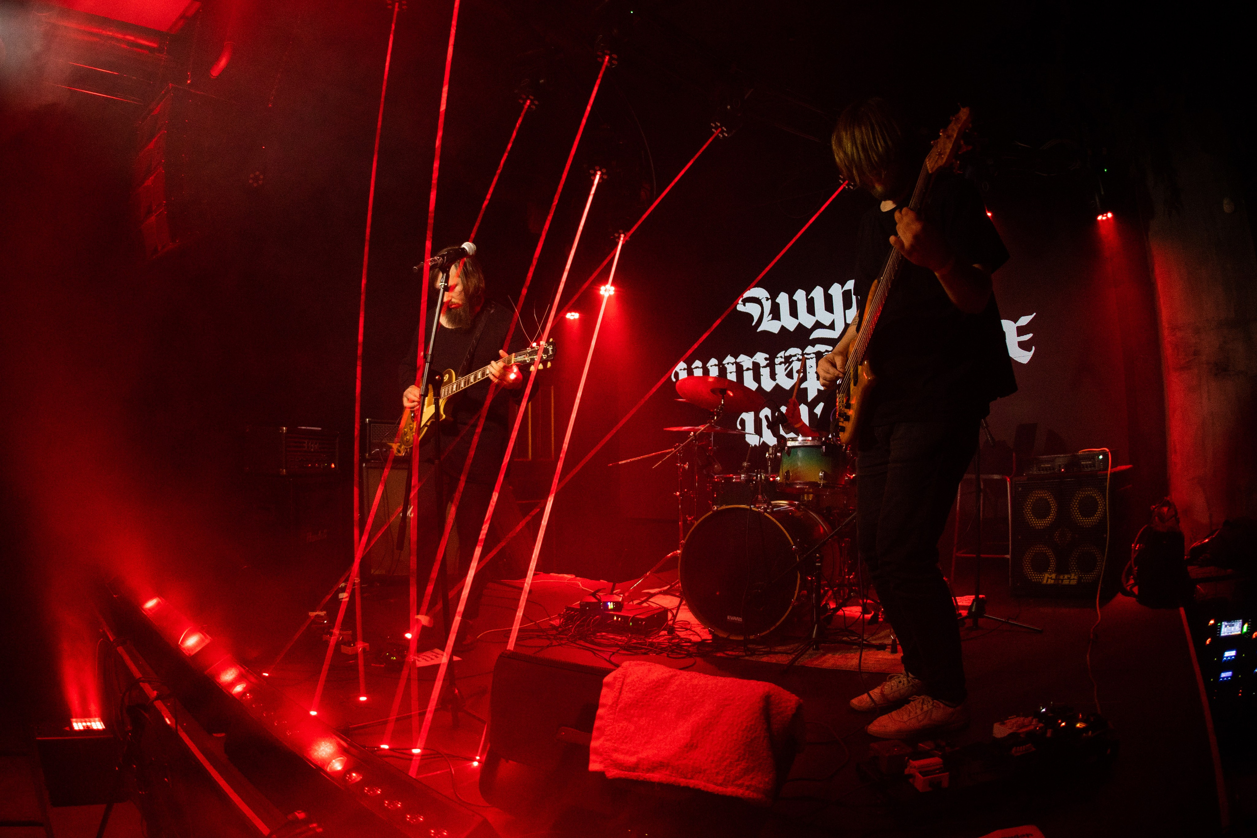 Туга • Ochag • Varhara • ШШШ | Moremi. Концертный и репортажный фотограф в Санкт-Петербурге Слава Пахомов