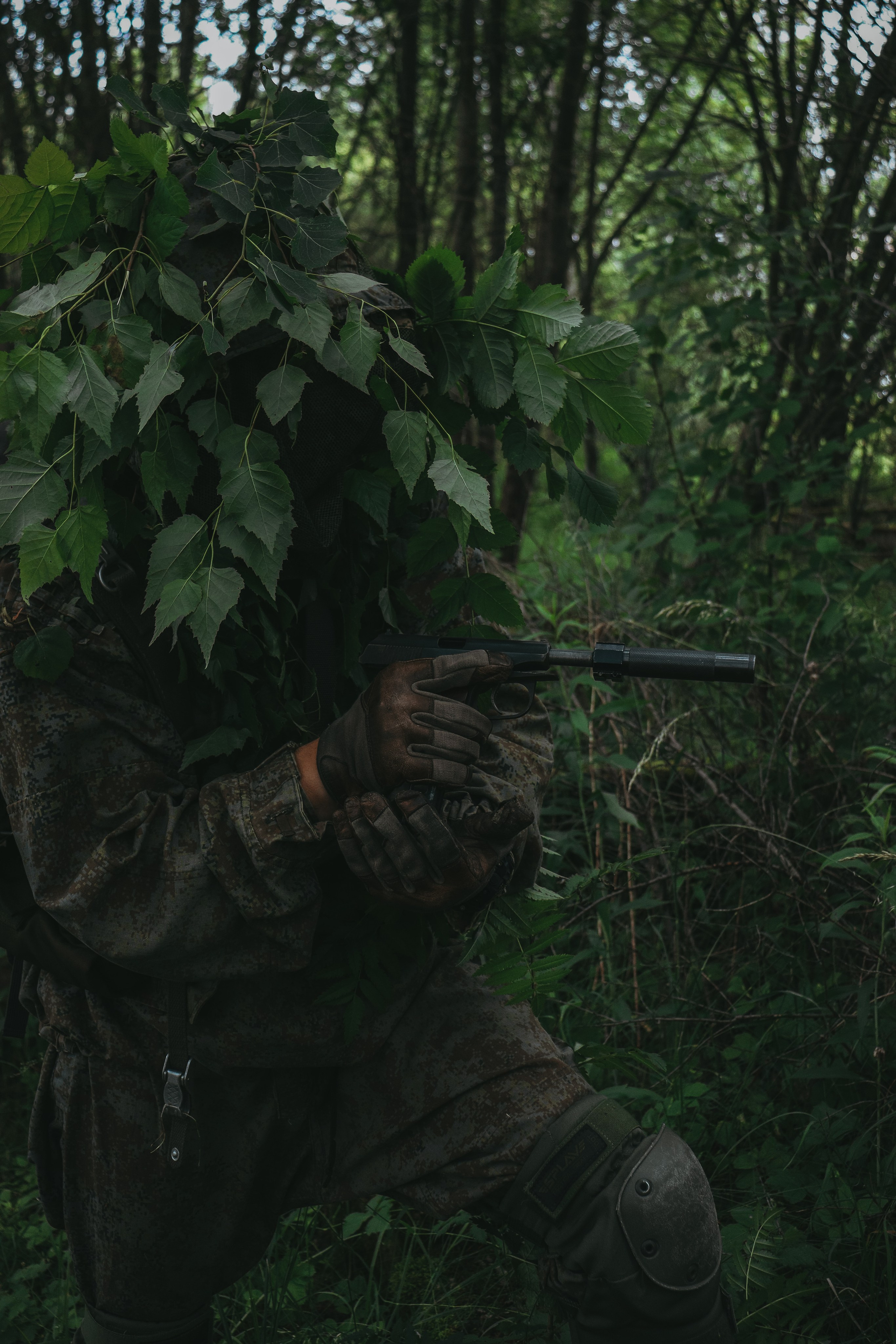 Никита П. (Лесной Массив). — Digital Noise —