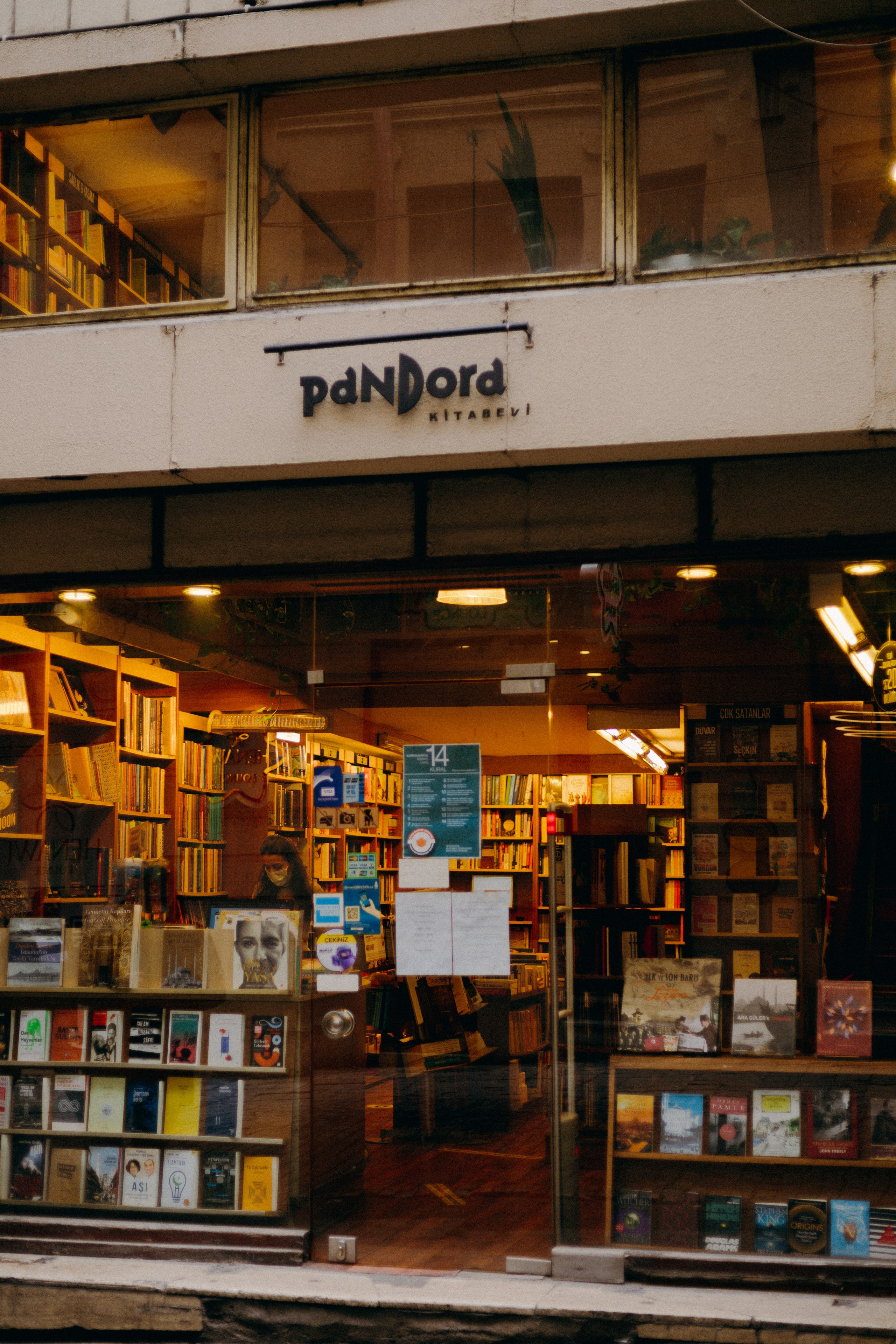 Стамбул. Профессиональный Фотограф во Владимире, в Москве и в Суздале — Полина Романычева