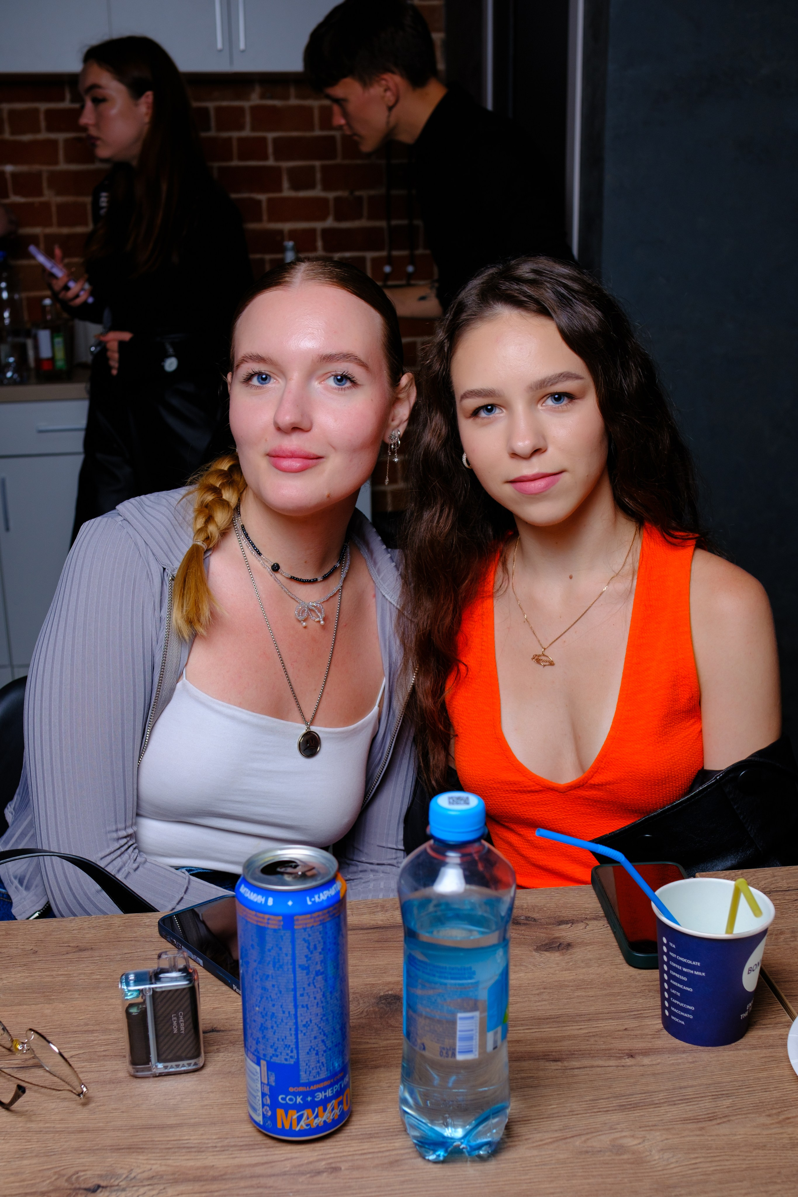 Illuminati party. Праздники под ключ «ПраздниКKey»