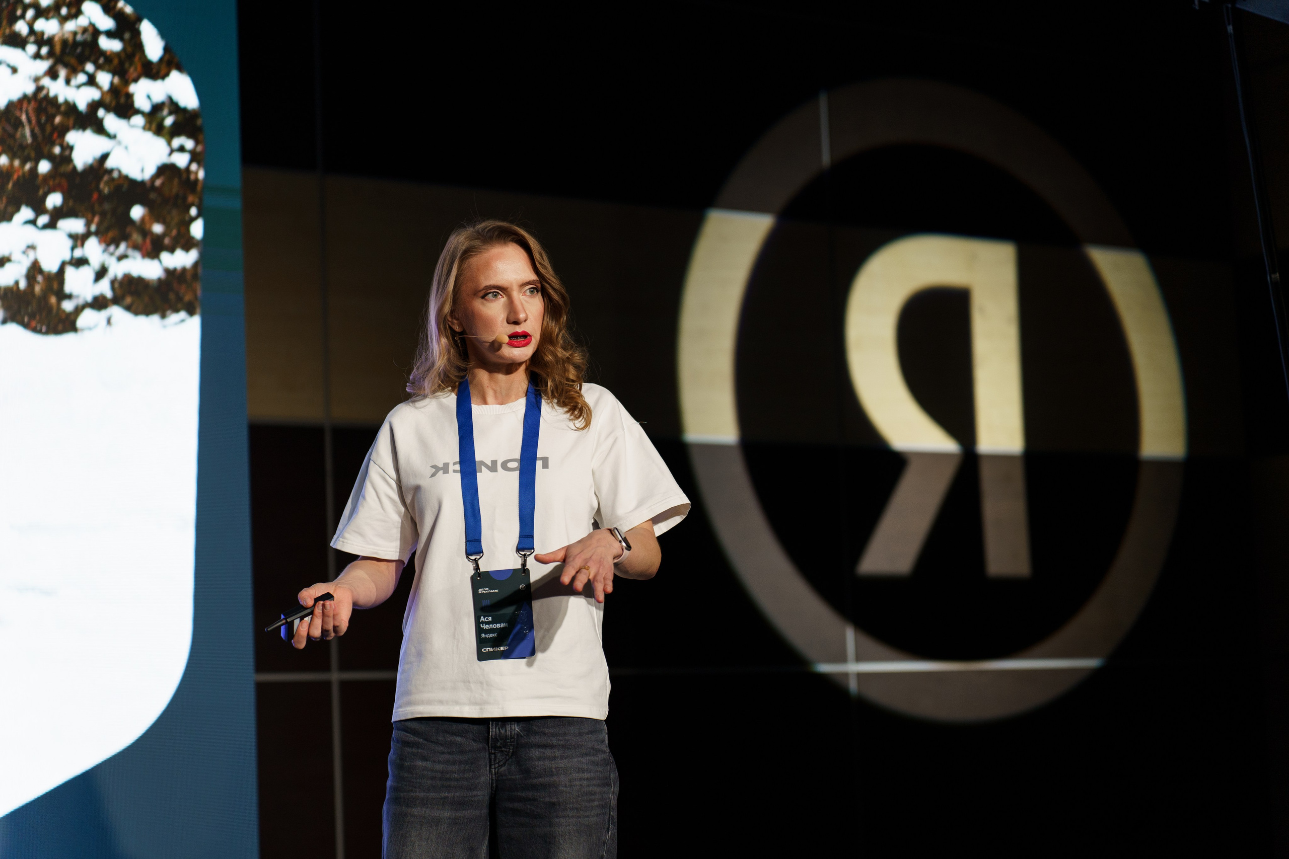 Yandex (дело в рекламе). ФОТОГРАФ ИВАН СЕЛИВАНОВ