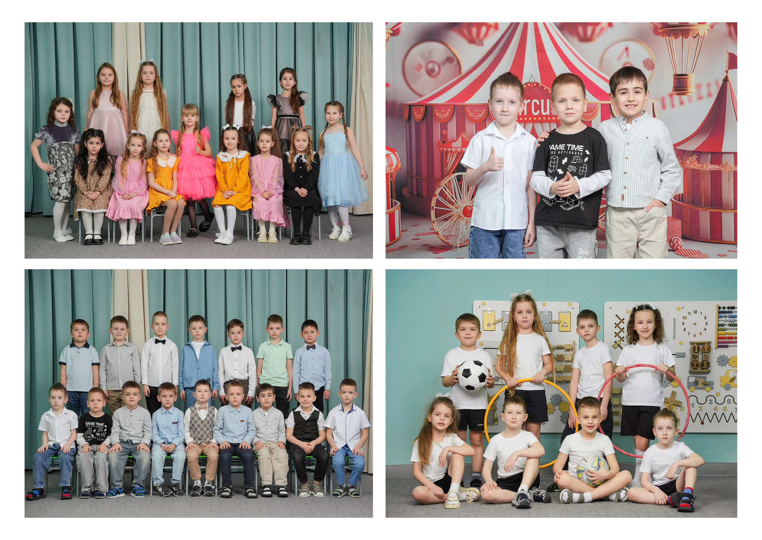 ДЕТСКИЙ САД 35. Красивый выпускной альбом в Краснодаре