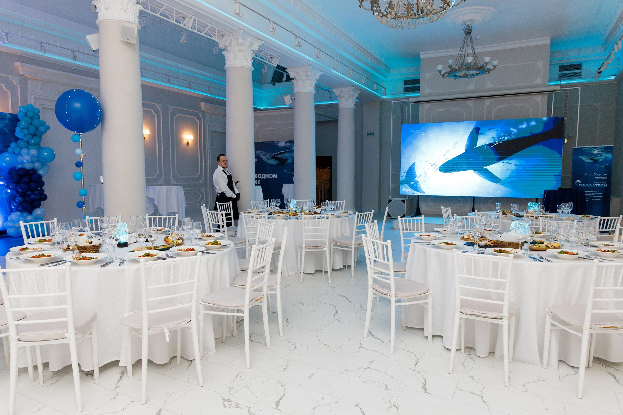 Конференция Рикулатрон. Фотограф Дмитрий Молчанов | Фотограф Пермь | Фотограф