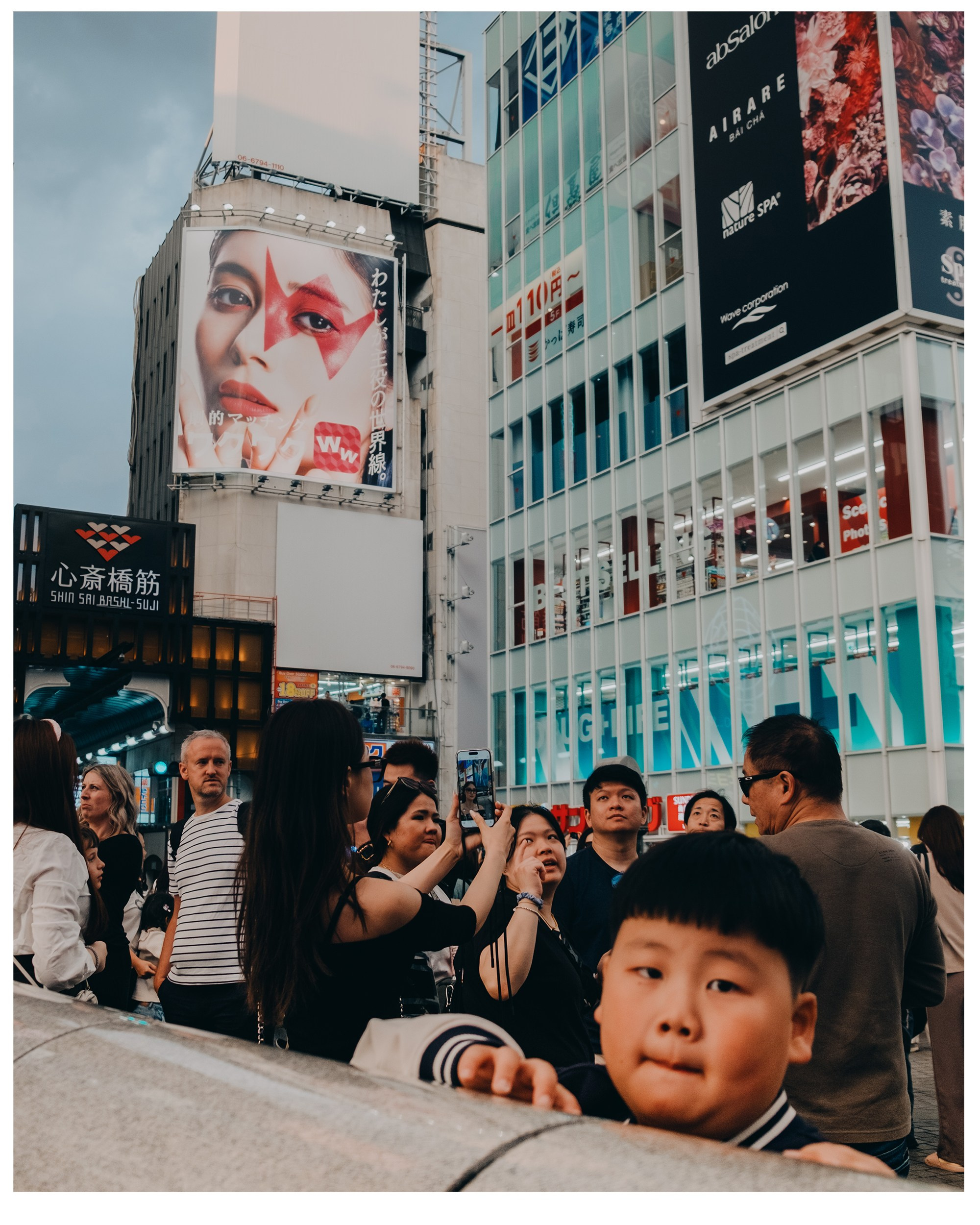 Авторские. -