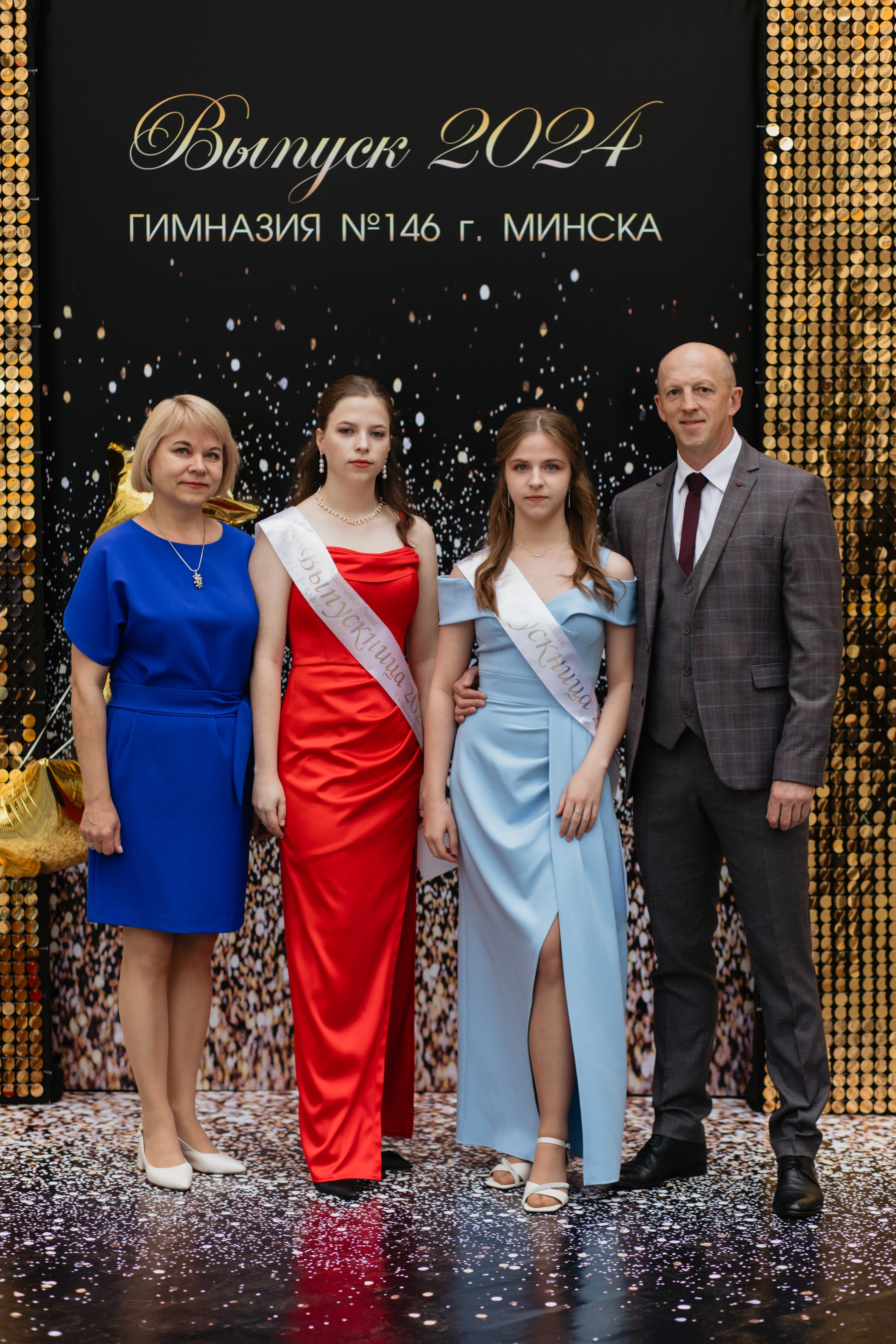 Выпускной Гимназия № 146. Свадебный фотограф в Минске Владислав Бабич