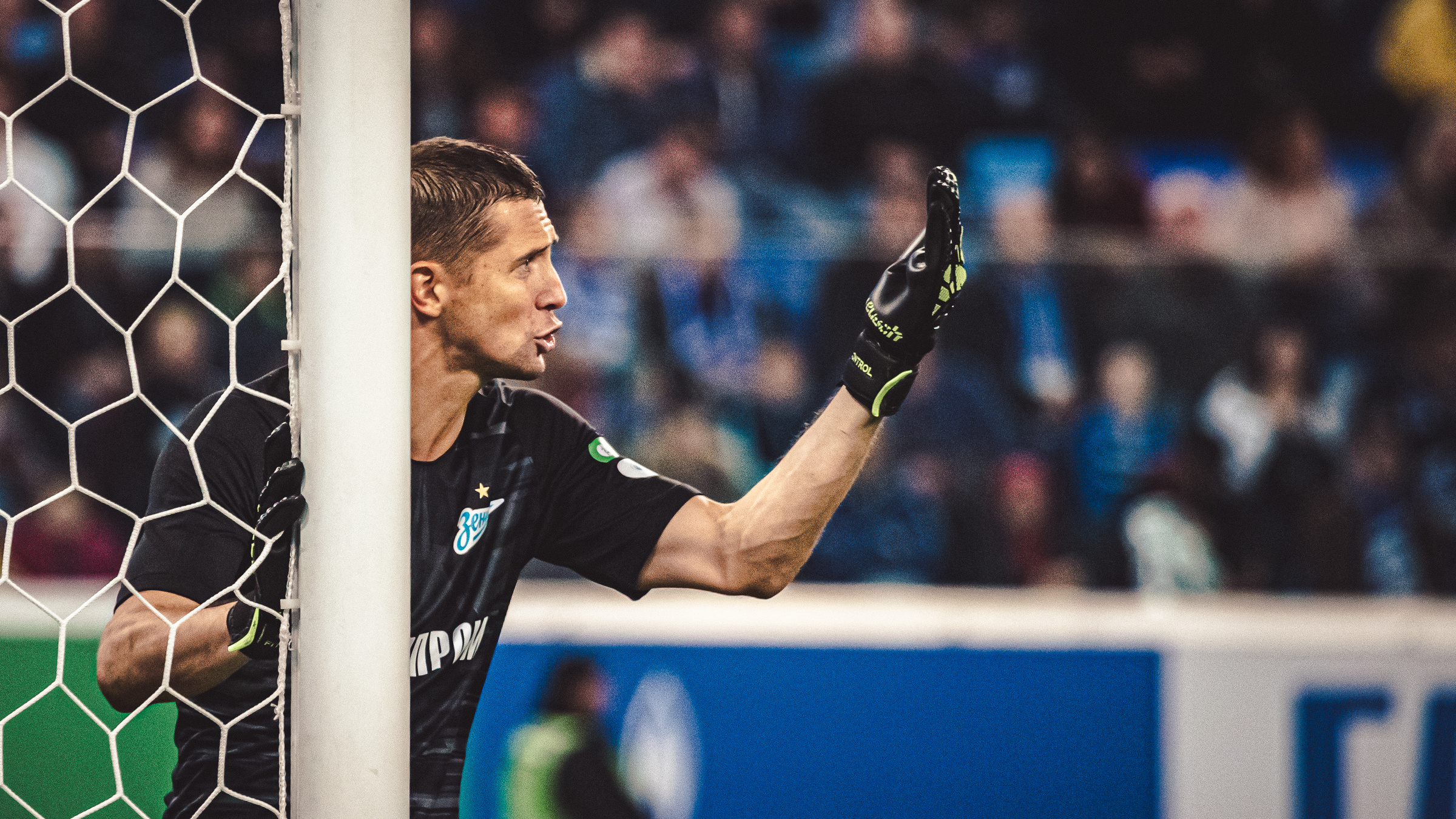 19.10.2019 Зенит — Ростов. Фотограф Кирилл Сафонов