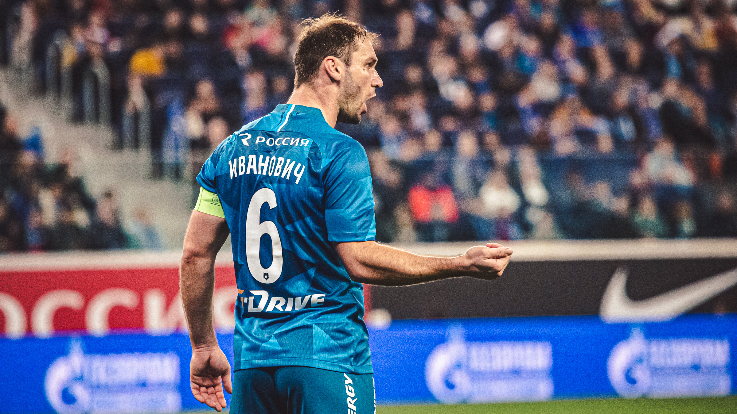 19.10.2019 Зенит — Ростов. Фотограф Кирилл Сафонов