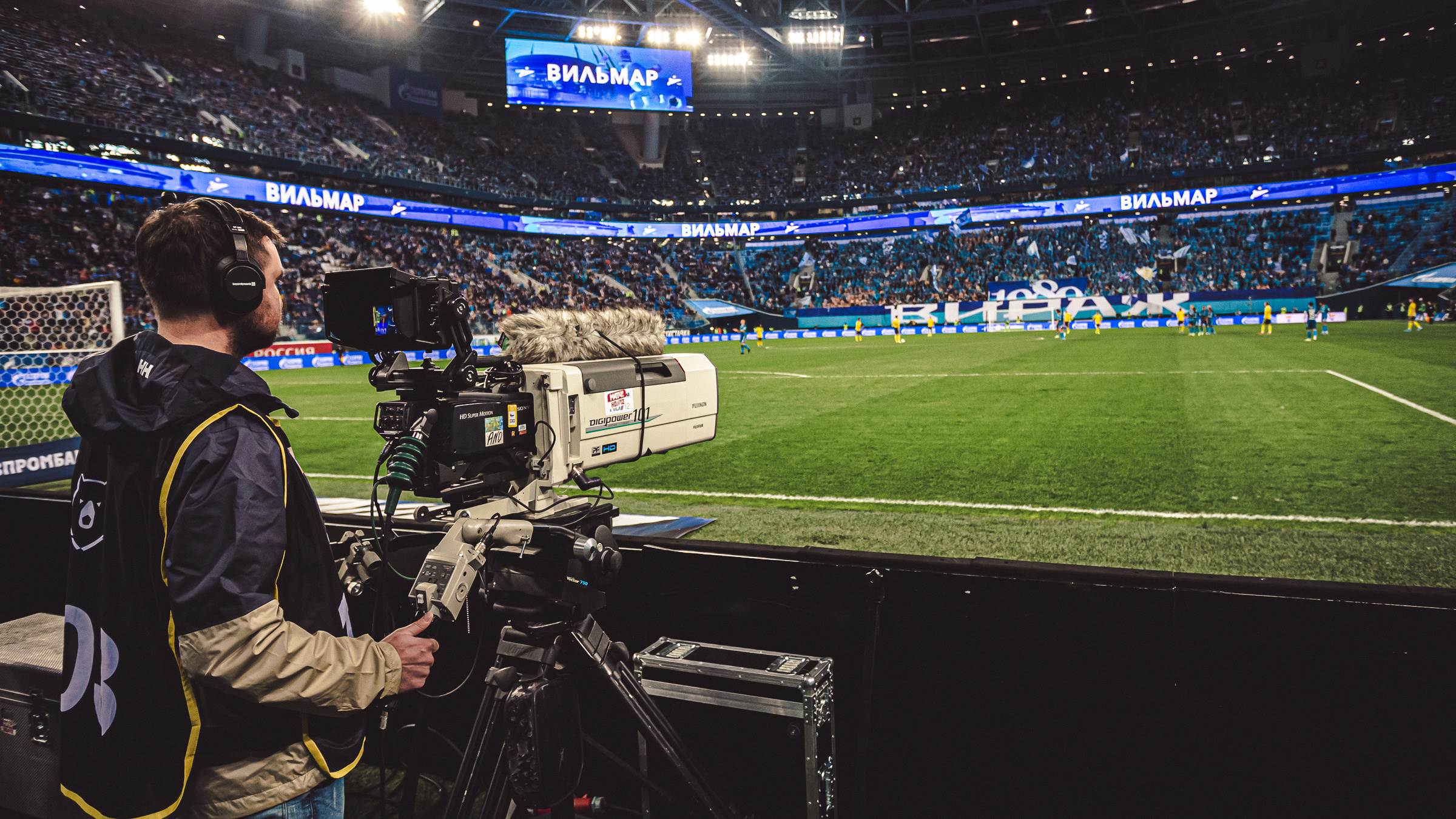 19.10.2019 Зенит — Ростов. Фотограф Кирилл Сафонов