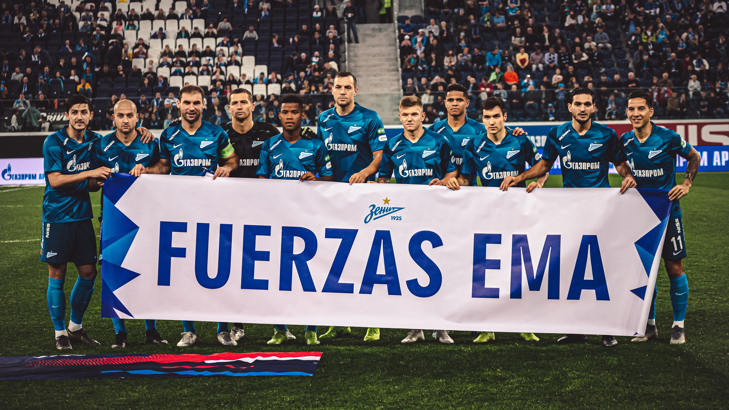 19.10.2019 Зенит — Ростов. Фотограф Кирилл Сафонов