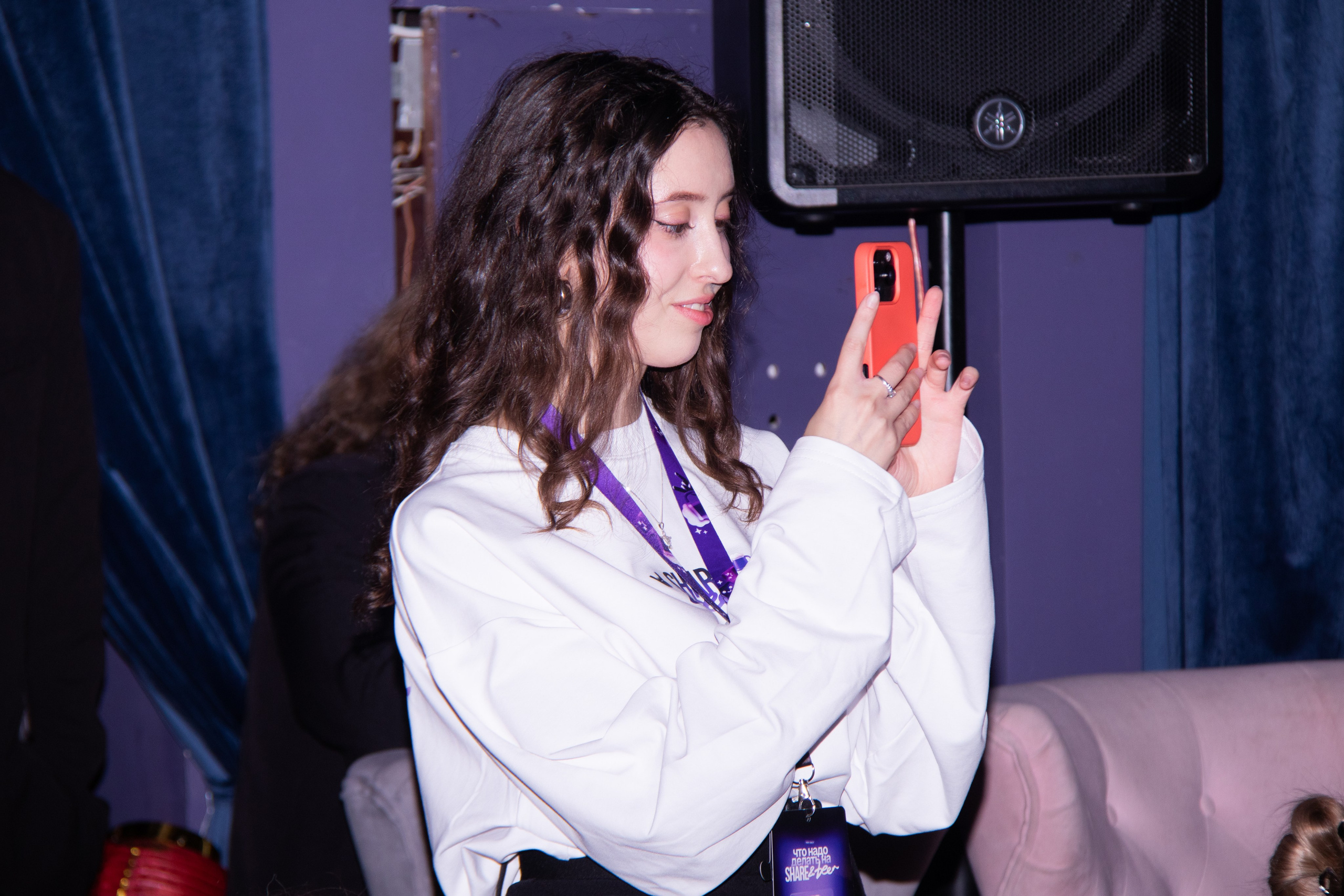 Conference & afterparty. Punklab. Janie valde |photographer & visual artist