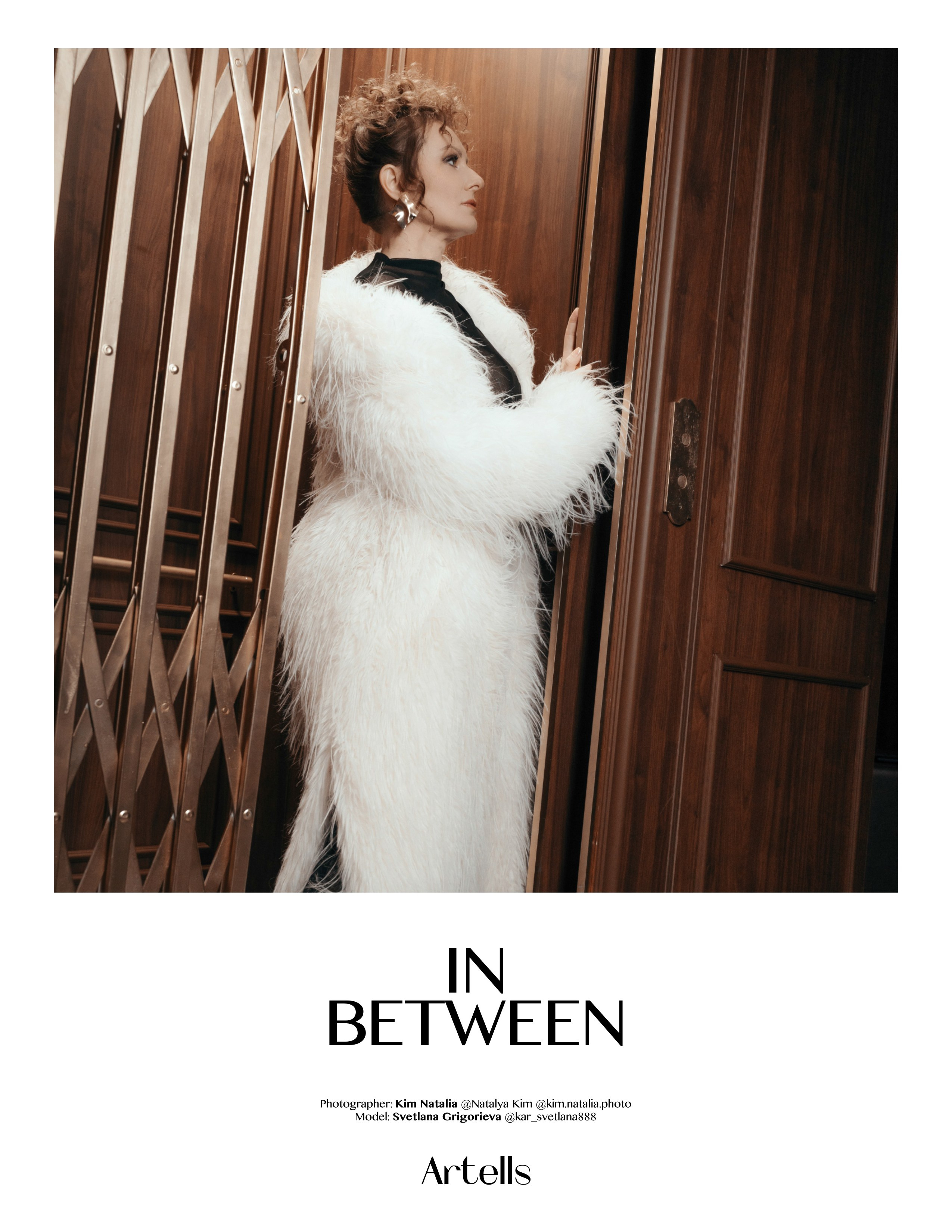 Artells. Фотограф Ким Наталья в Красноярске