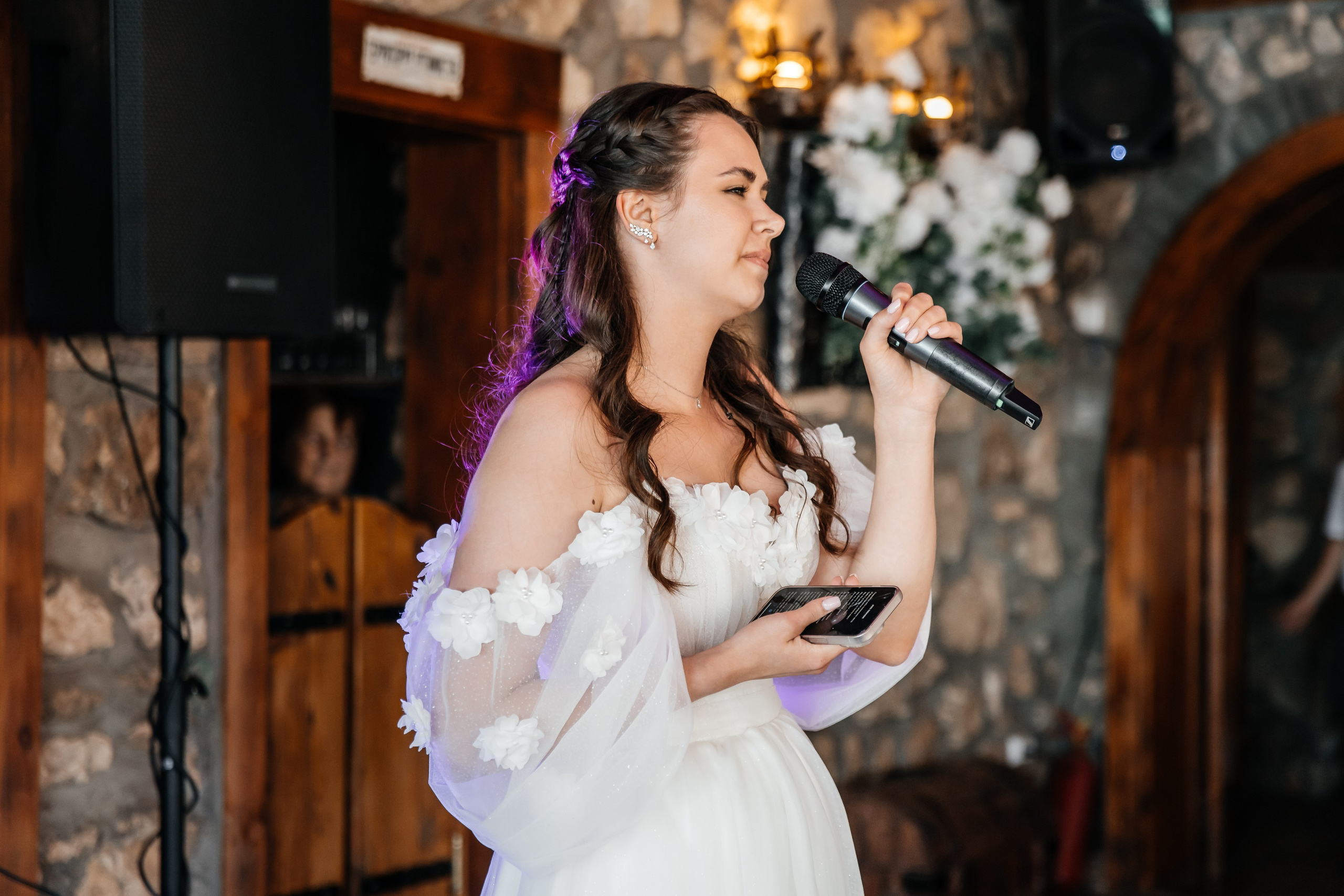 Анонс свадьбы для Ольги и Николая. Свадебный фотограф в Крыму и Севастополе Ольга Баскакова