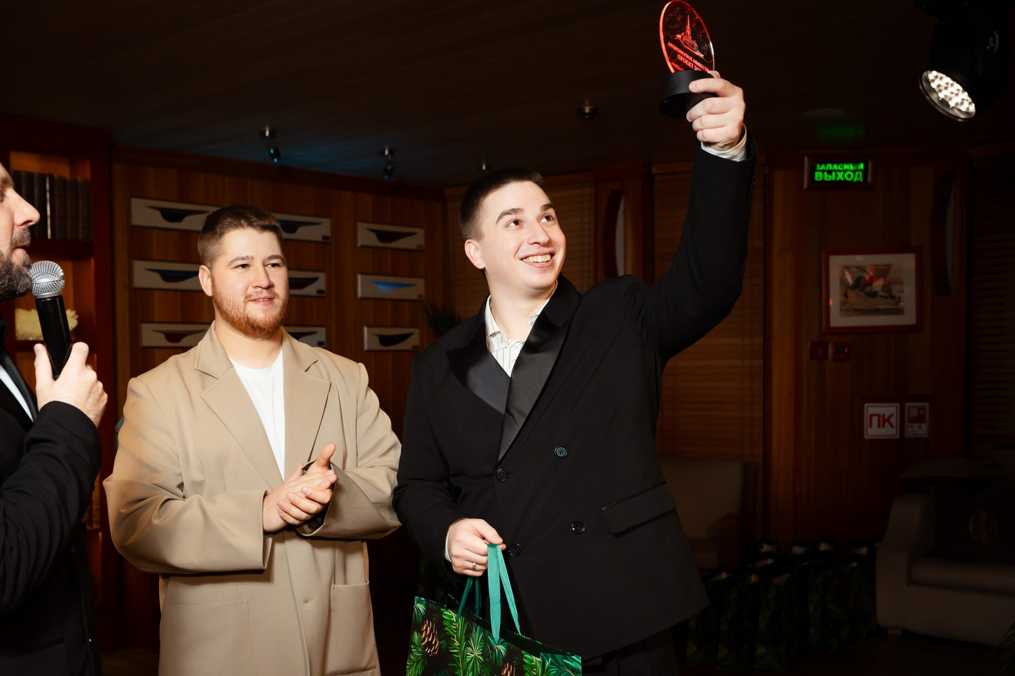 Новогодний корпоратив 2026. Проект 2020. Фотограф Павел Сердюков