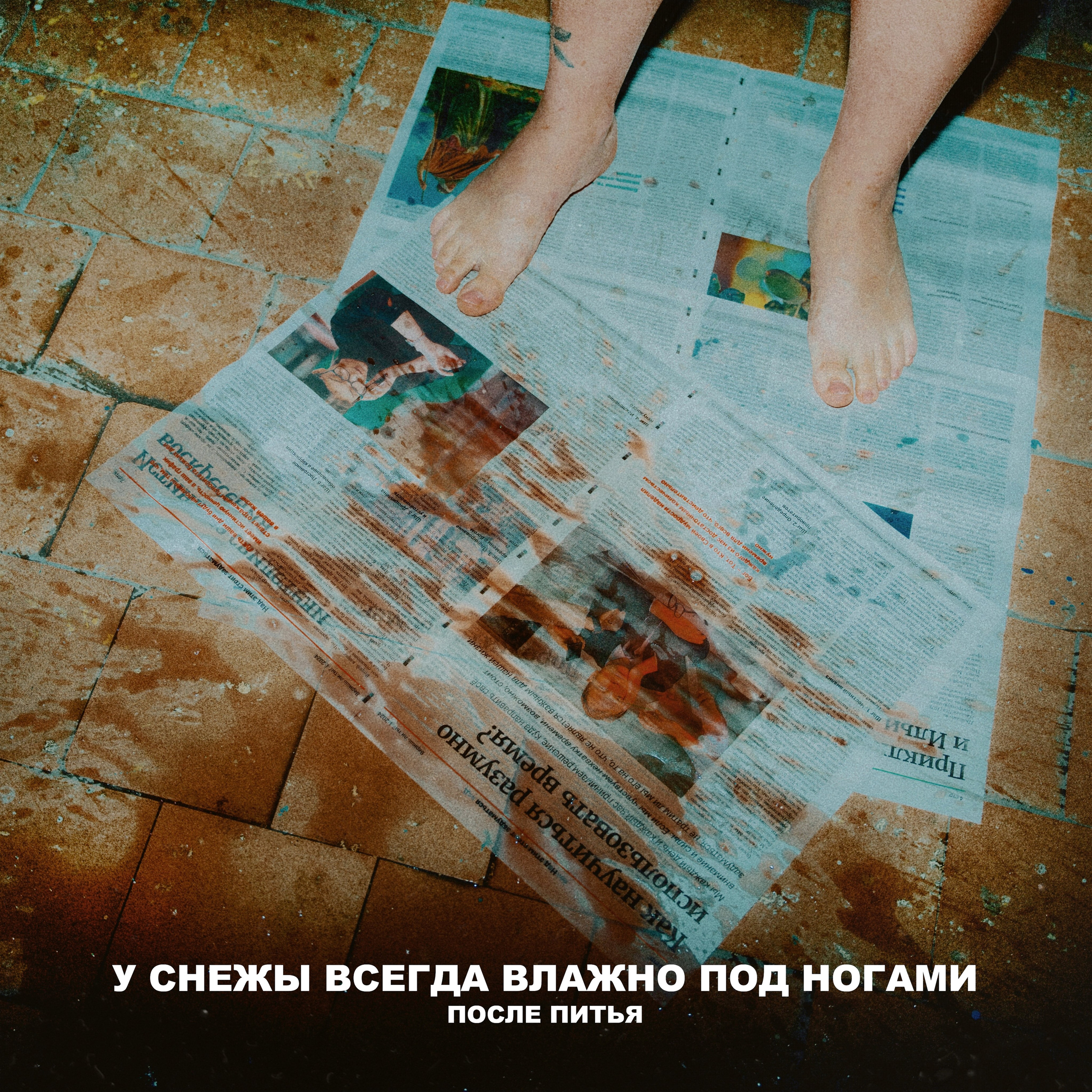 Projects. VISUAL ARTIST · KRONGAUZ ANASTASIA