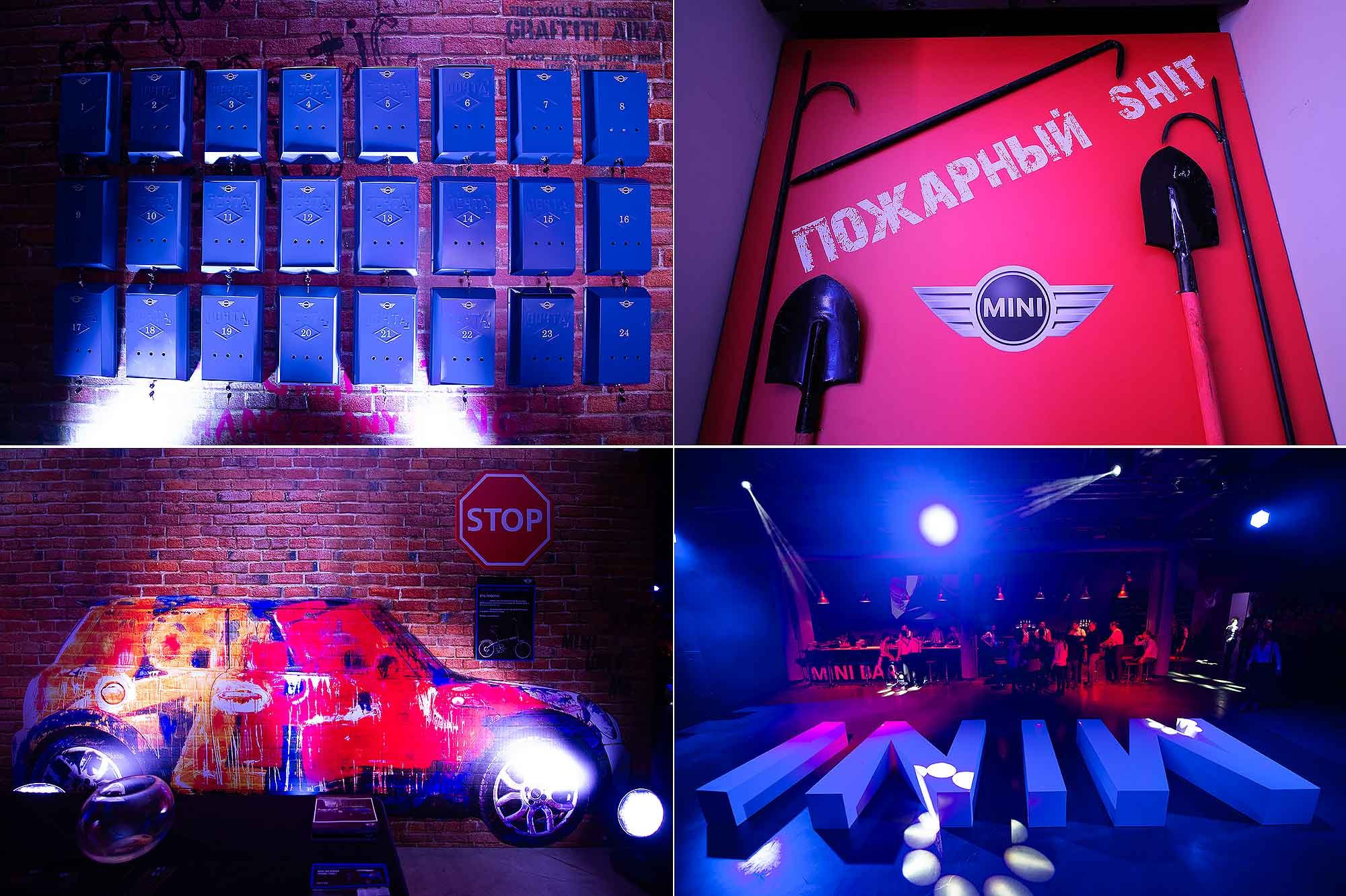 Презентации. Репортажный и портретный фотораф в Москве Роман Кузнецов