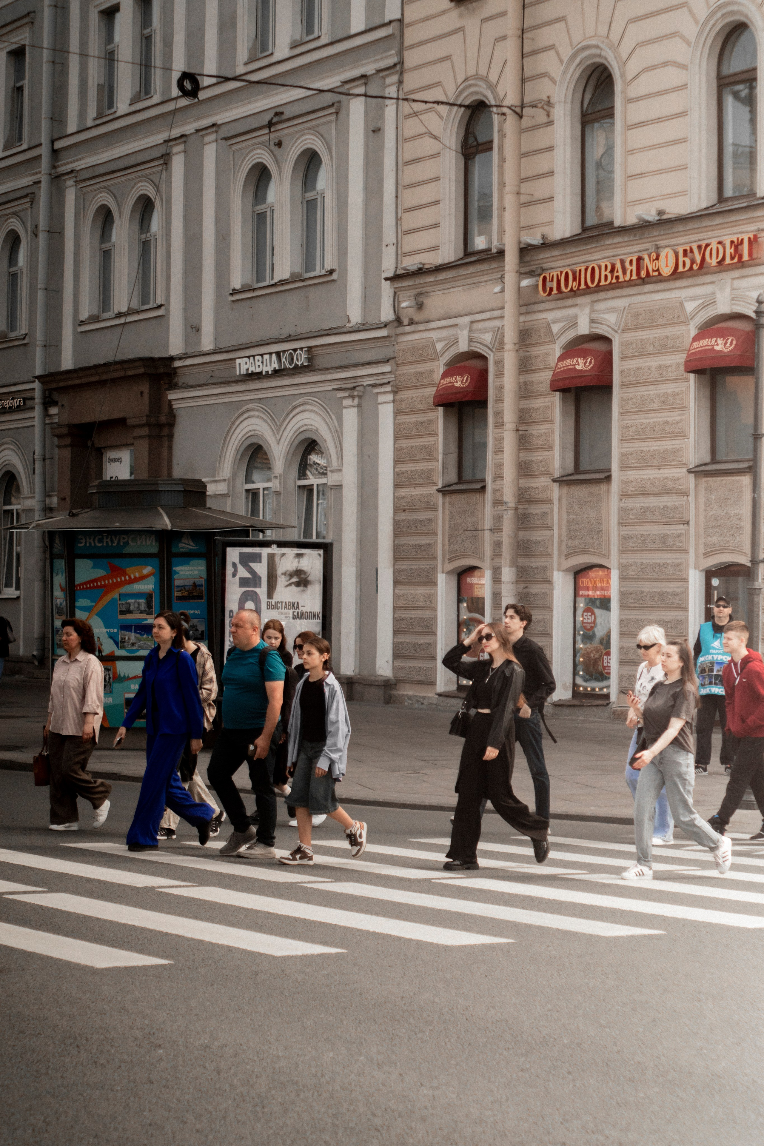 Оля и Питер. Дарья Устинова. Фотограф вашей души в Москве