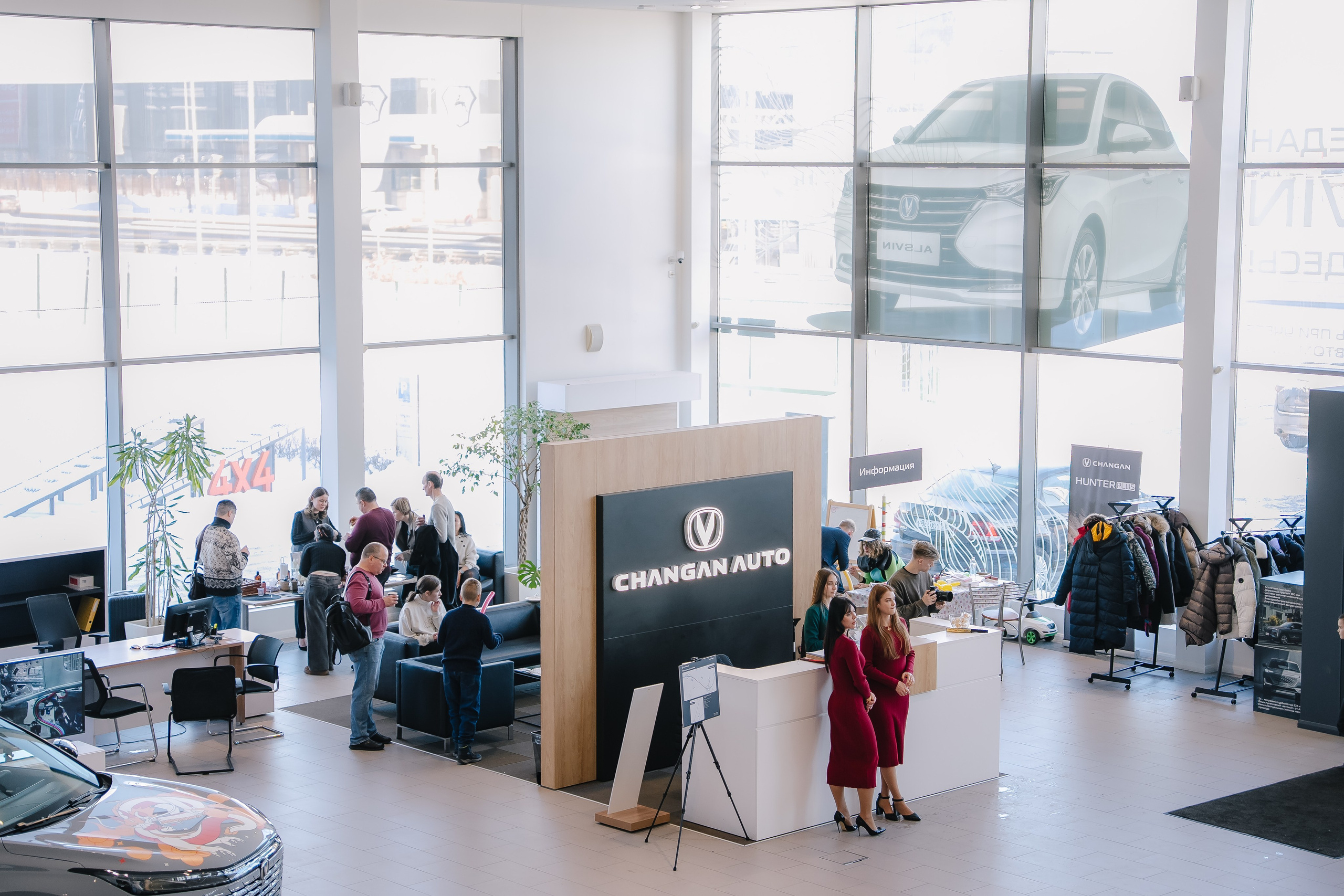 Клиентский день в дилерском центре Changan