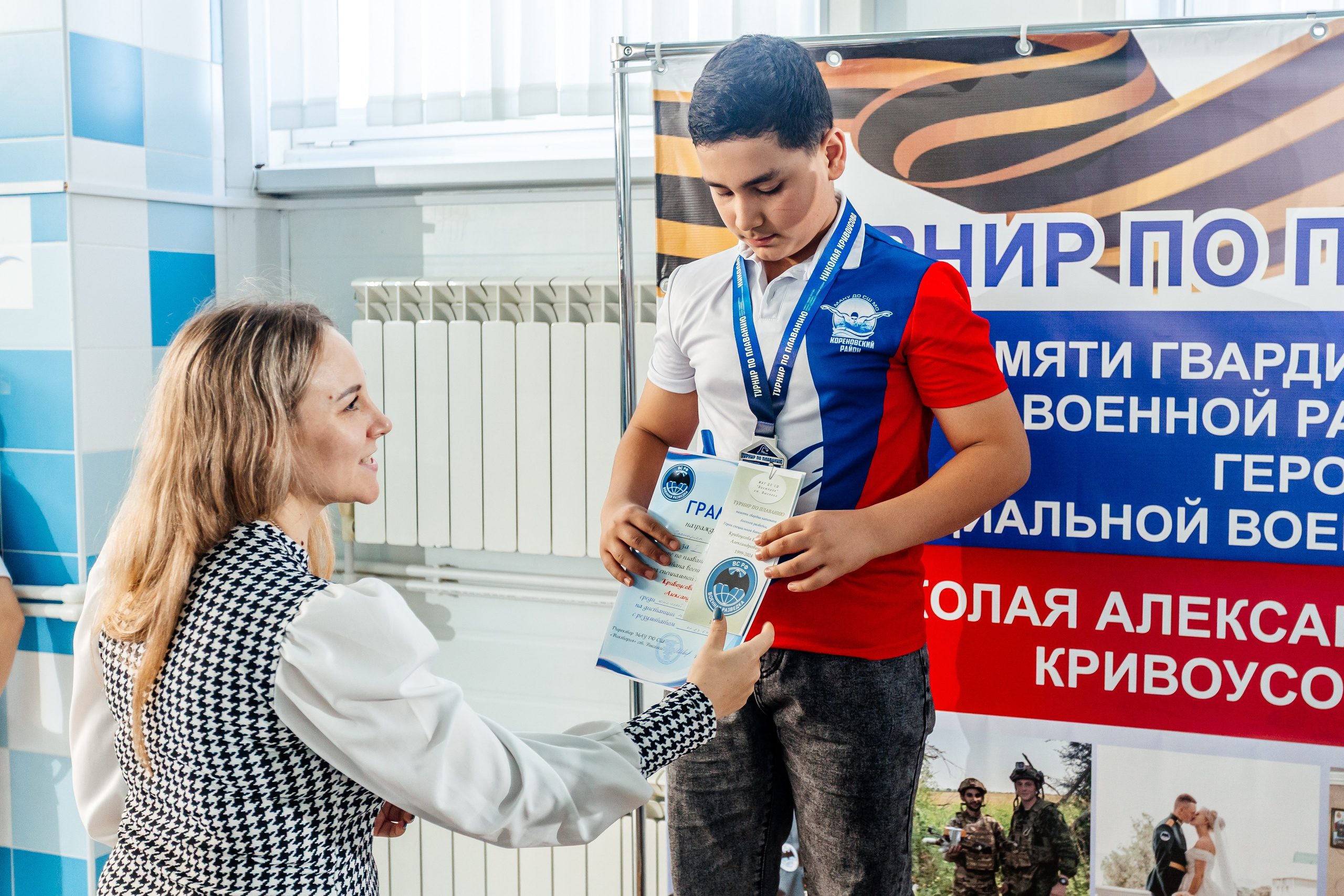 Школа плавания «Виктория». Свадебный фотограф в Краснодаре Николай Крауз