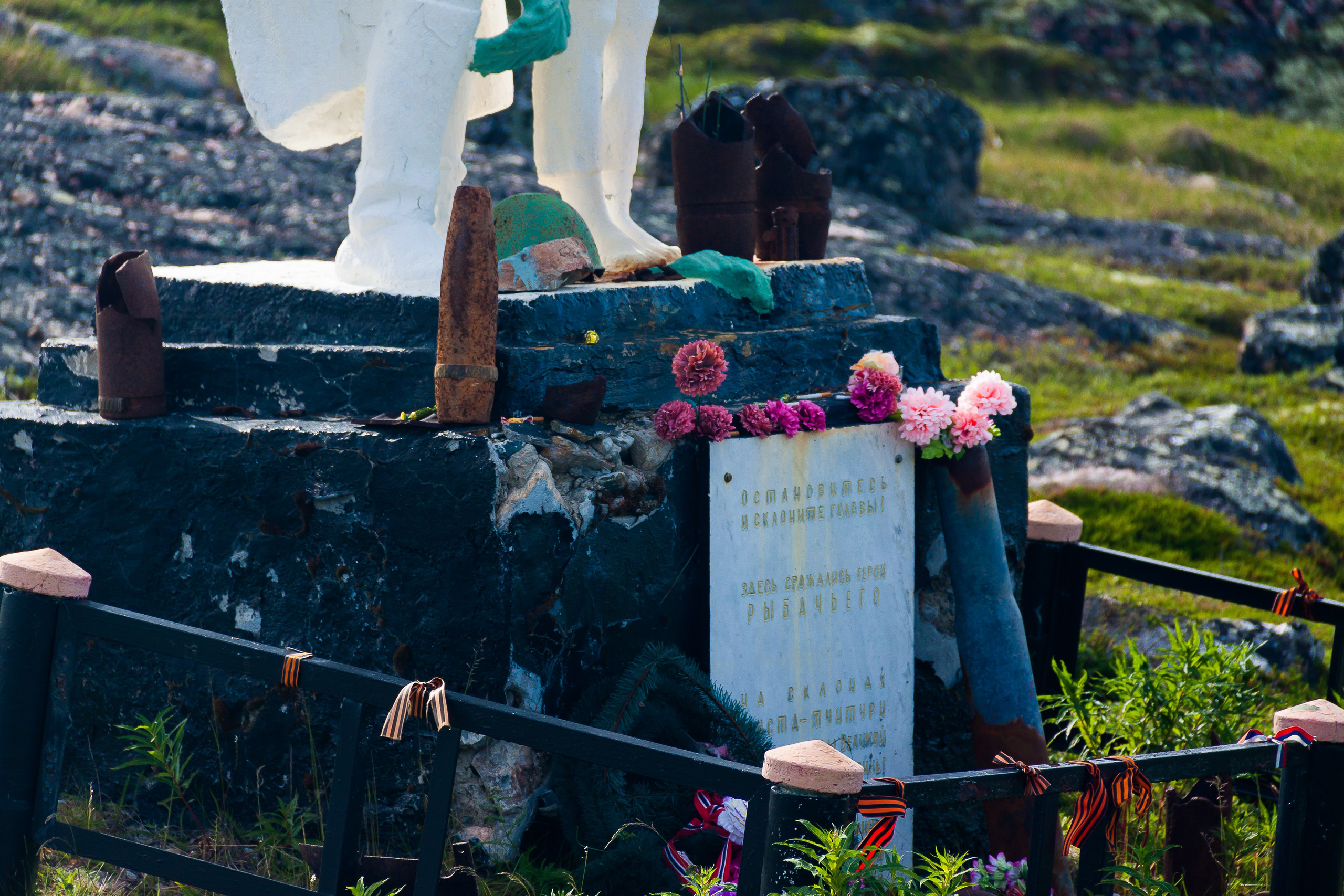 Полуостров Средний. Пейзажи Крайнего Севера. Баренцево море, Рыбачий, Средний, Немецкий