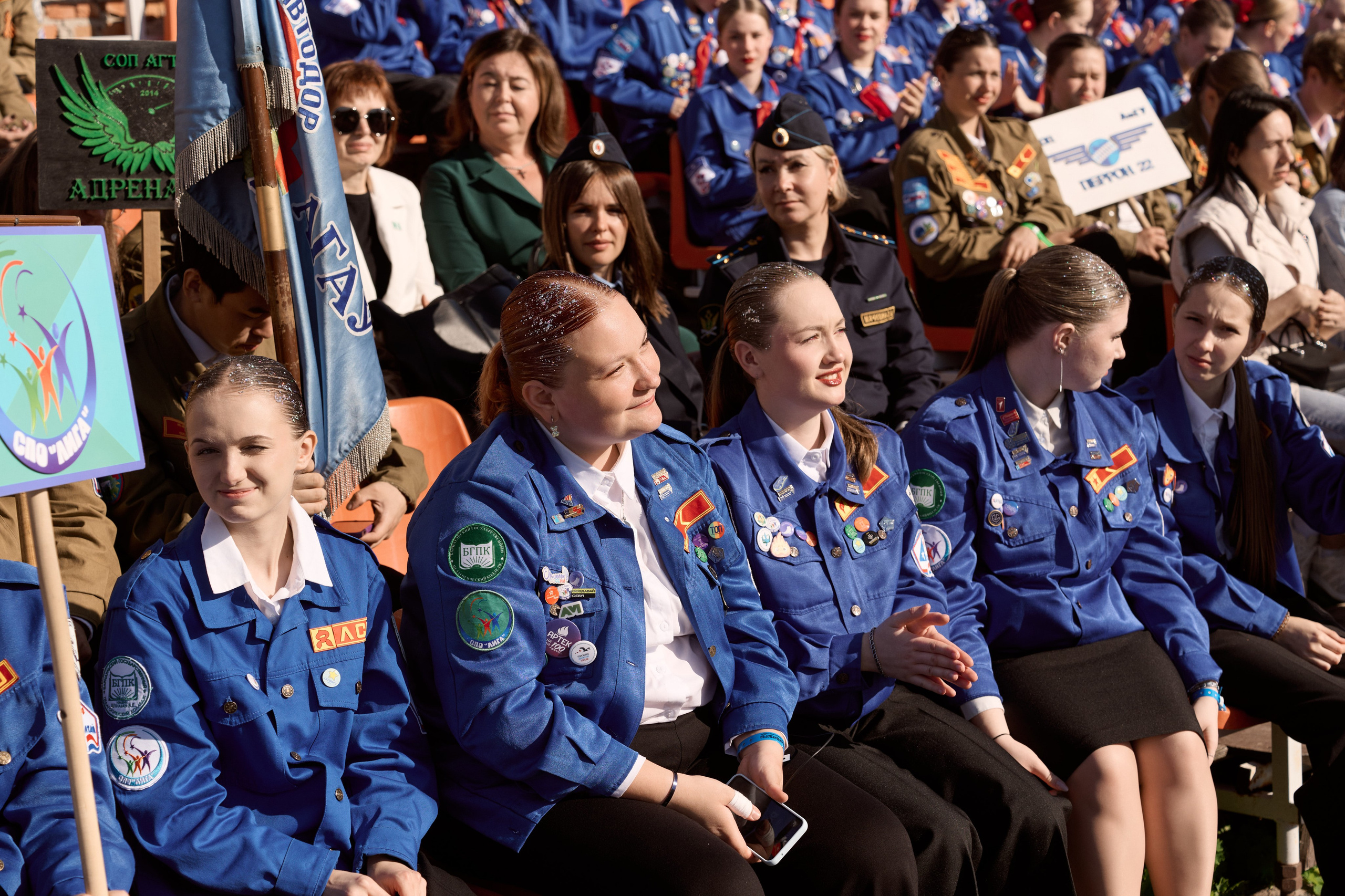 Павловский слёт. Сергей Богомолов. Свадебный и семейный фотограф