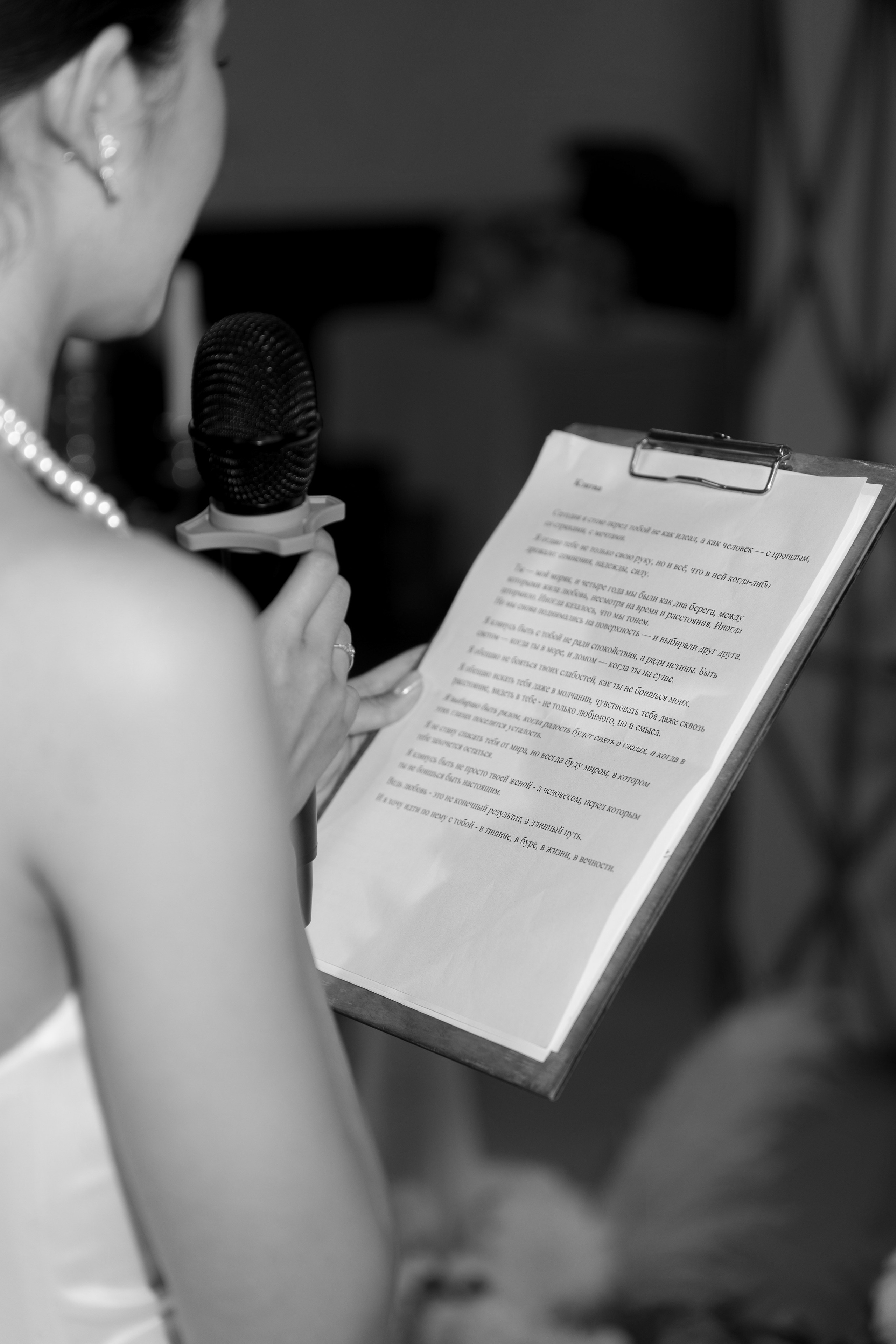 ROMAN & EKATERINA. ___________________________________________________