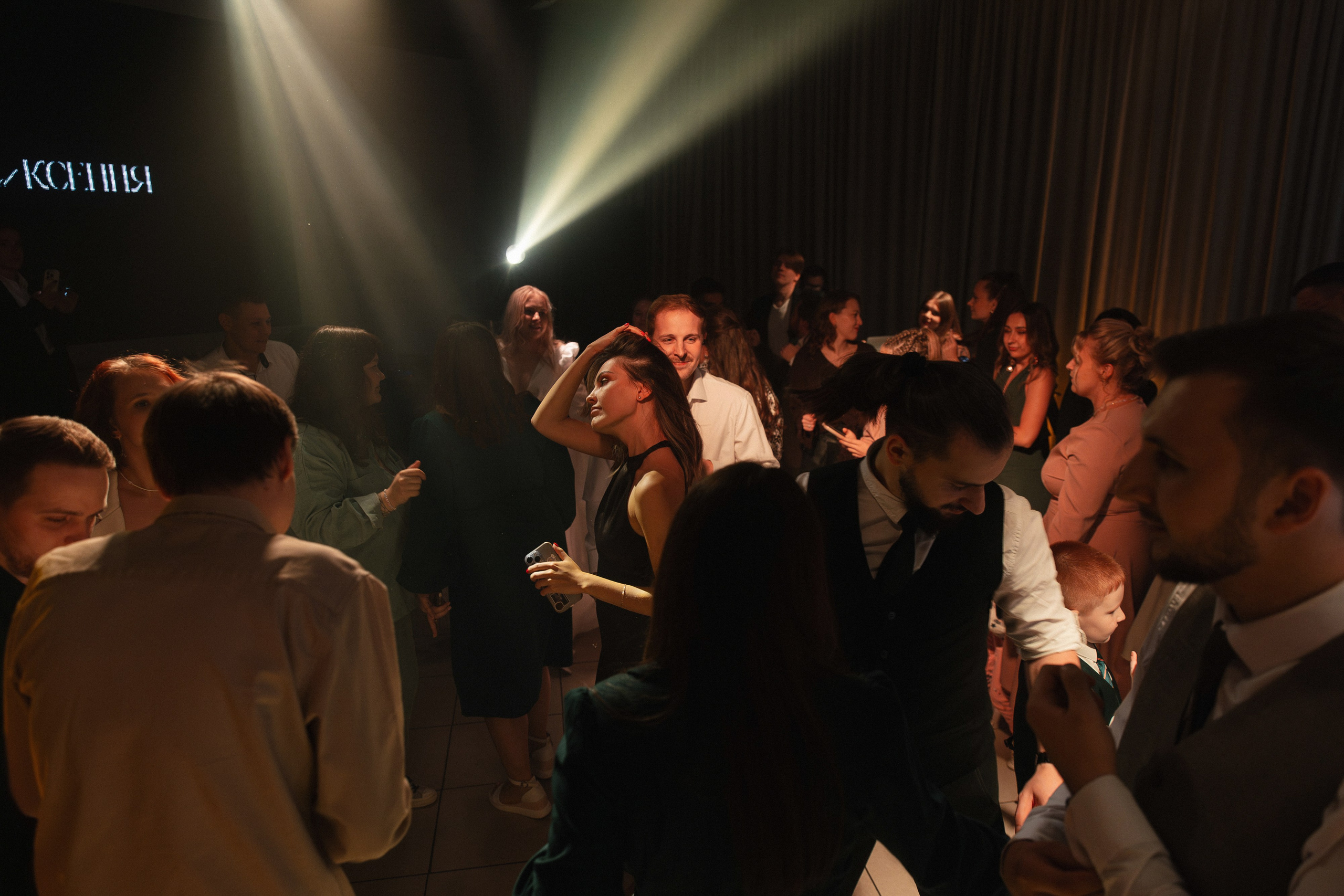 «ДАВАЙ СЫГРАЕМ СВАДЬБУ?». Maria Startseva Photo