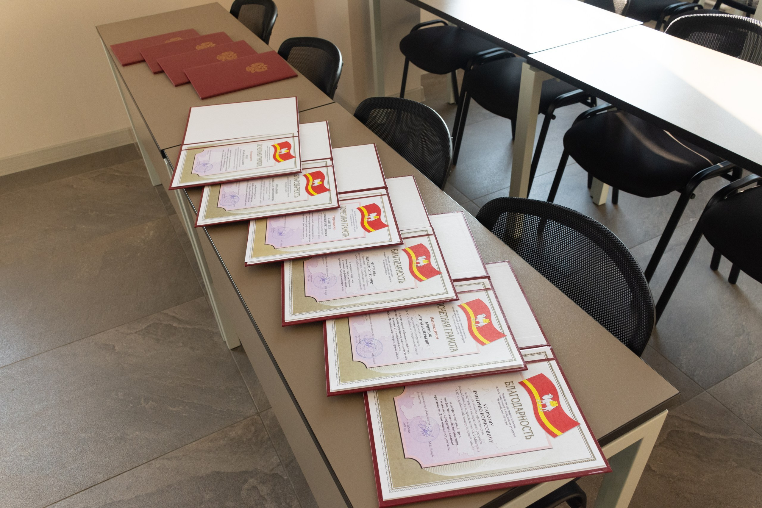 ЧКЗ Вручение благодарственных писем. Фотограф Максим Буряк