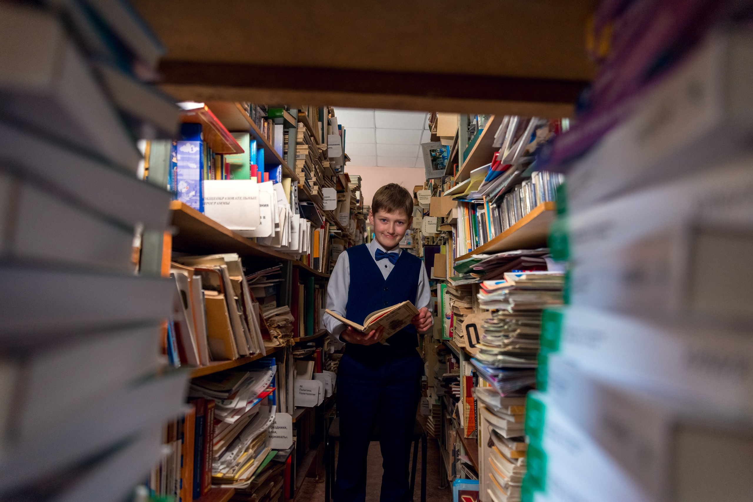 В Библиотеке. Женский фотограф Крещение Венчание Москва Брянск