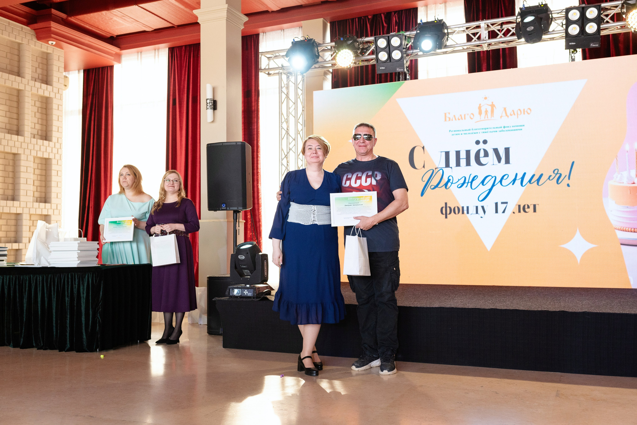 фотограф Сургут и Нефтеюганск