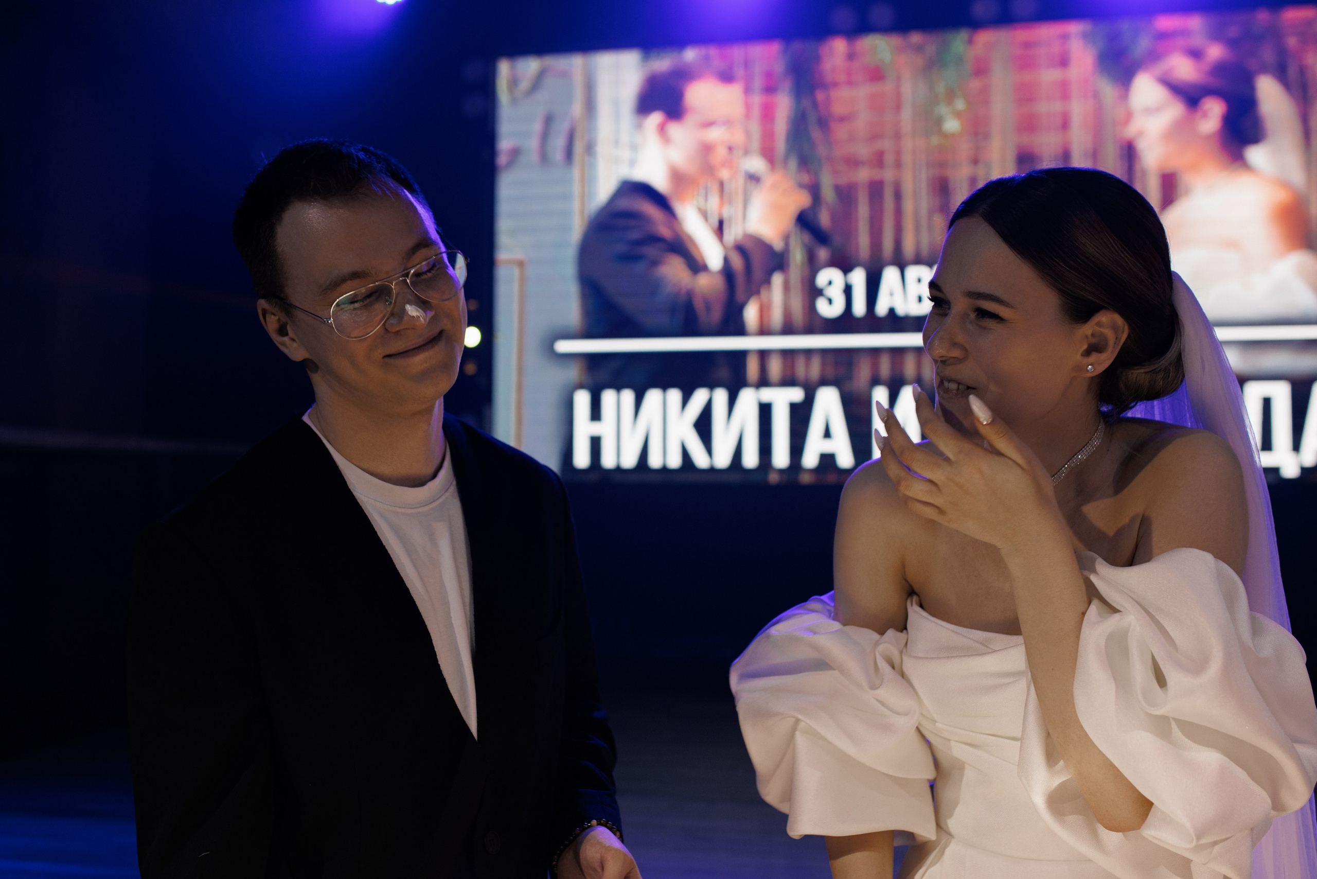 Сильно влюблён. Свадебный и семейный фотограф в Москве Julia Juice