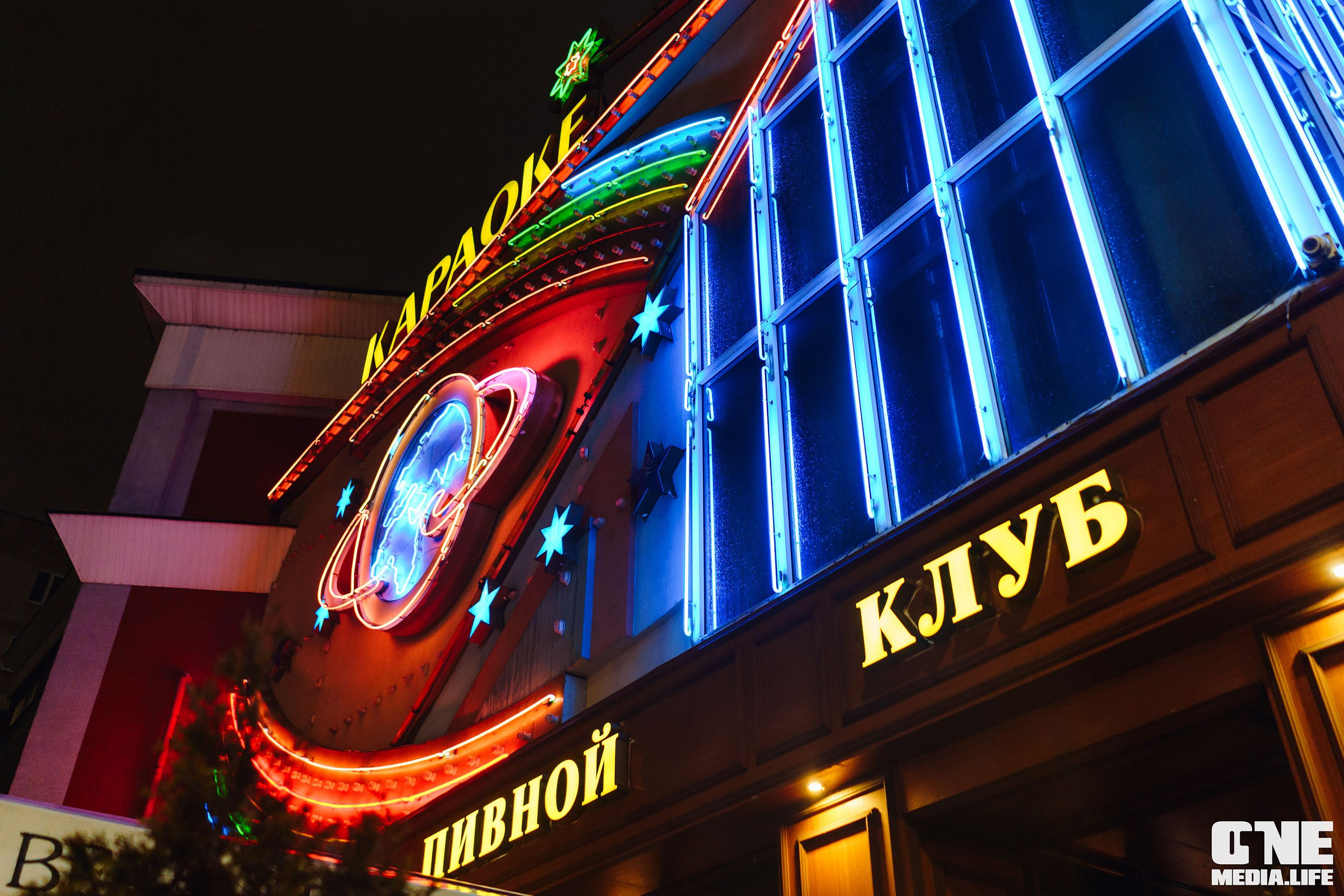 Фоторепортаж из РК Планета. One Media Life: фоторепортажи, фотоотчеты с мероприятий и заведений