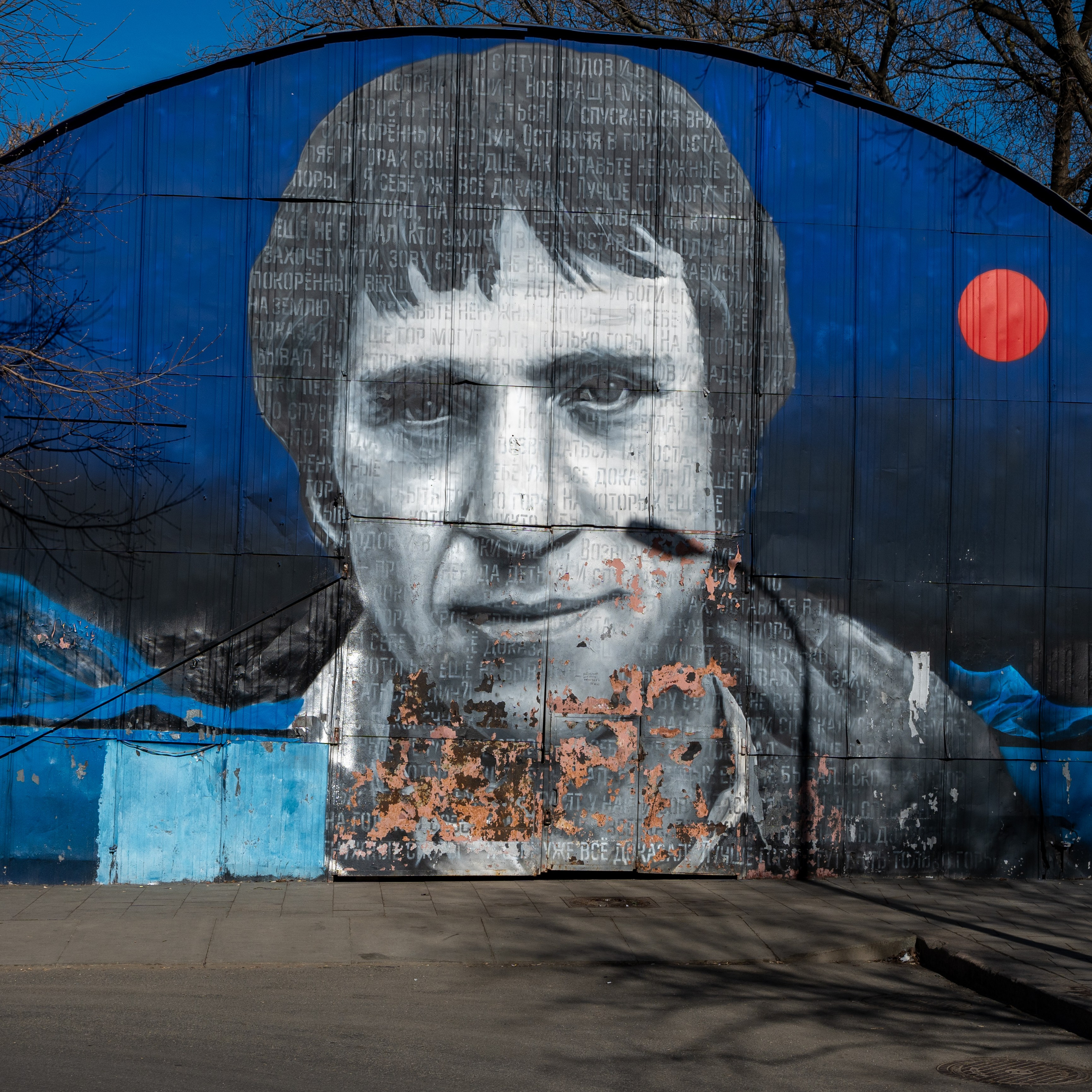 20250309 Таганка — Китай-город. Дмитрий Ремизов. Фотография, как хобби