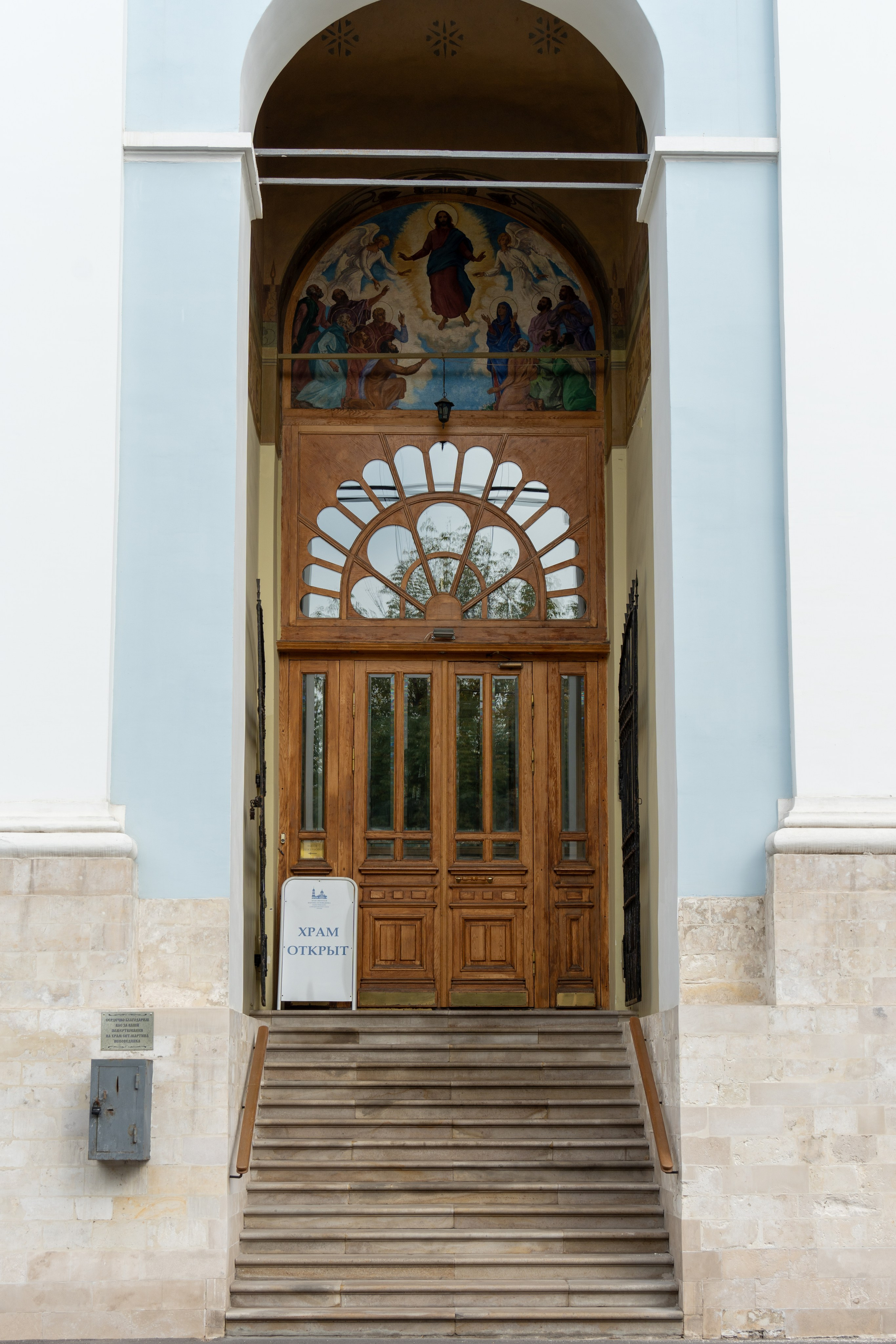 20250921 Таганка-Курская. Дмитрий Ремизов. Фотография, как хобби