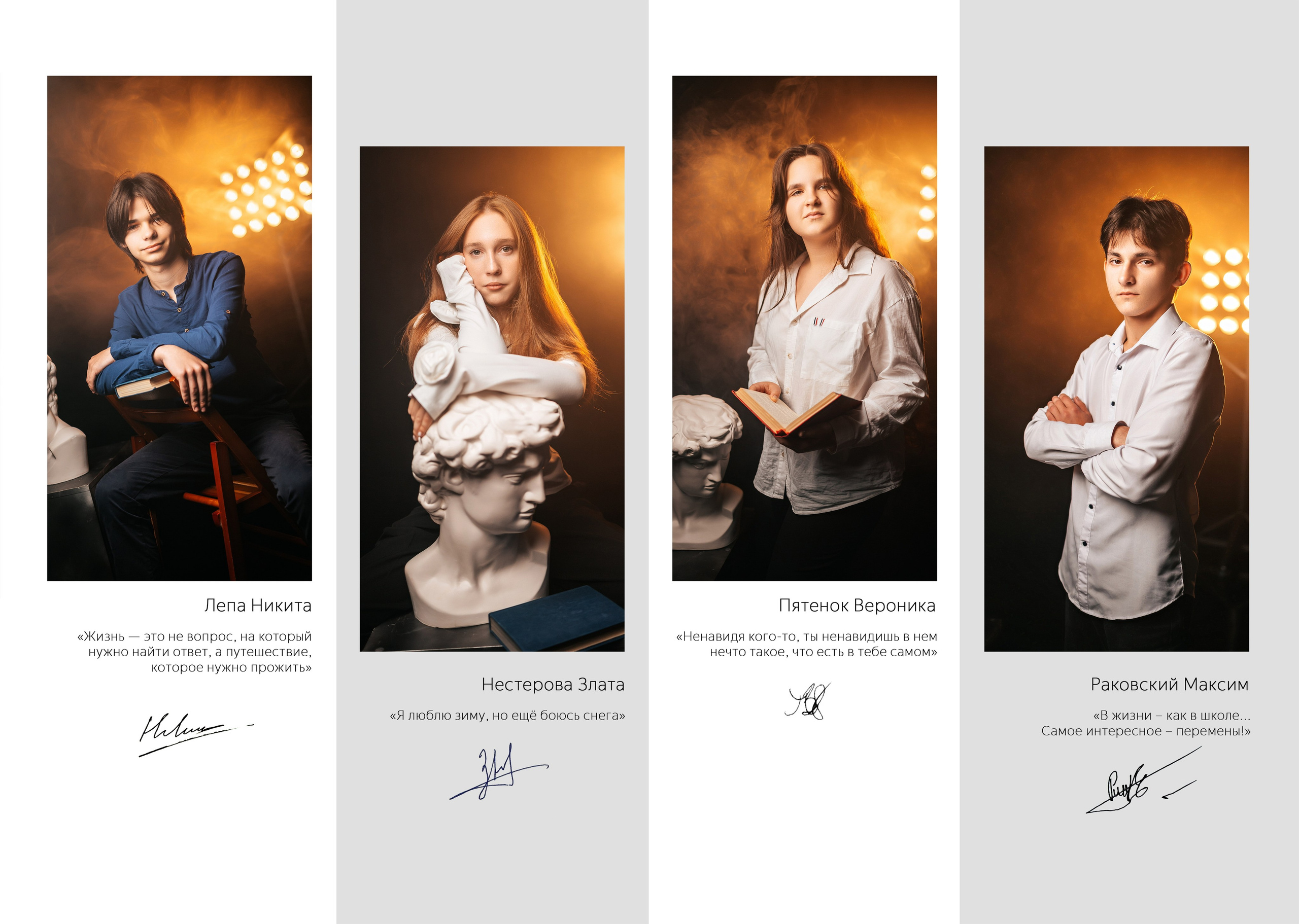 Выпускной альбом для старшей школы «Оверсайз». Выпускные альбомы Ставрополь и Ставропольский край