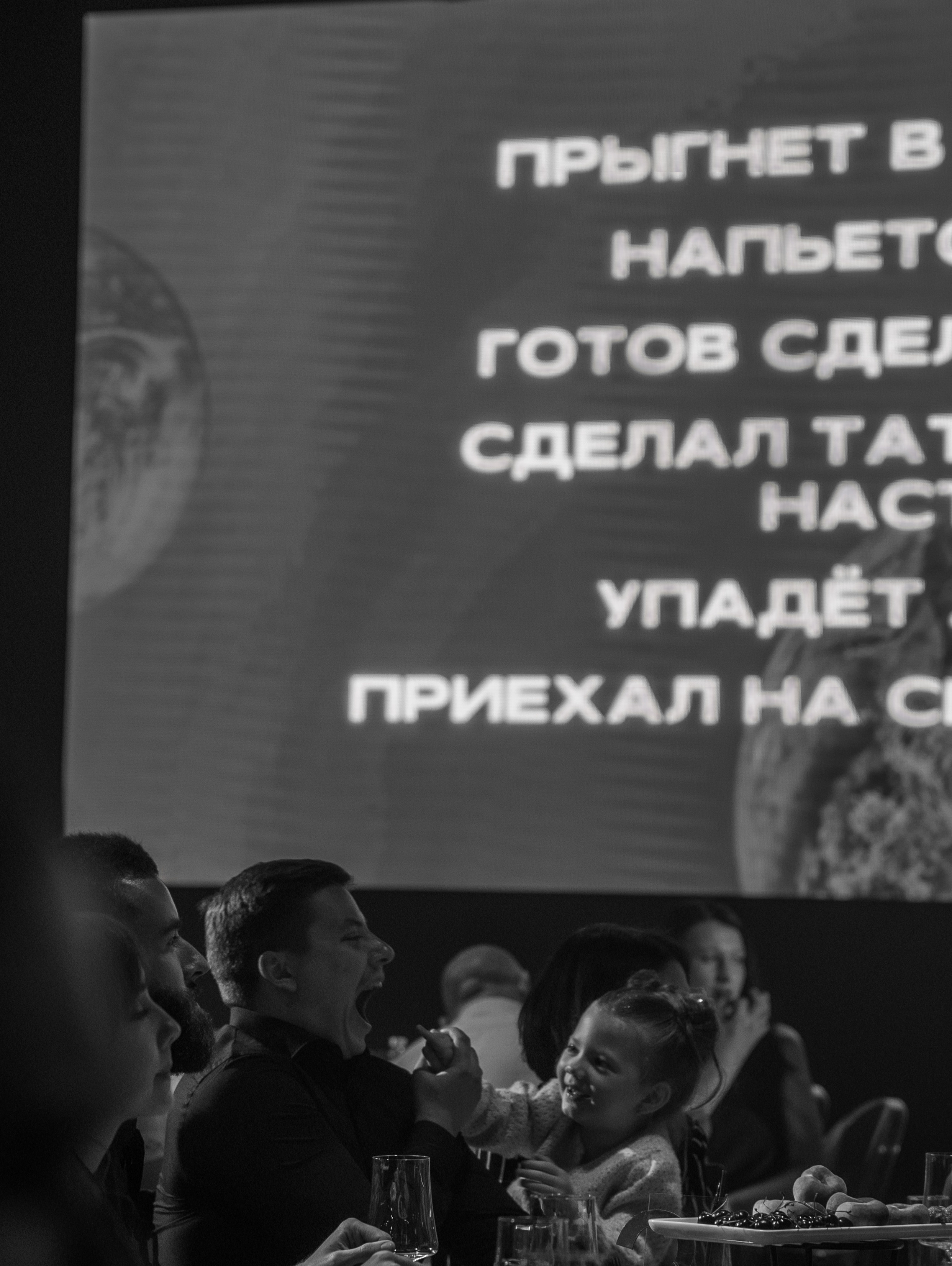 Свадебный фотограф и видеограф в Тольятти, Самаре и Москве — Арзу Магеррамов