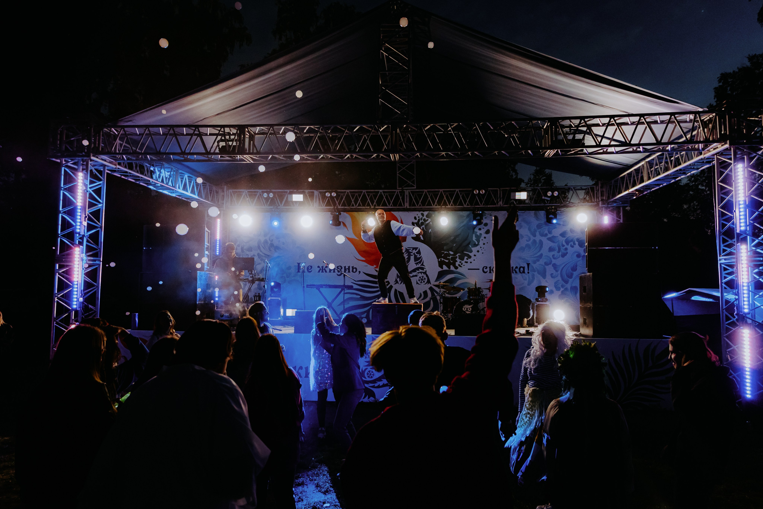 Алкогольная сибирская группа. Свадебный и репортажный фотограф в Омске. Червоткин Никита