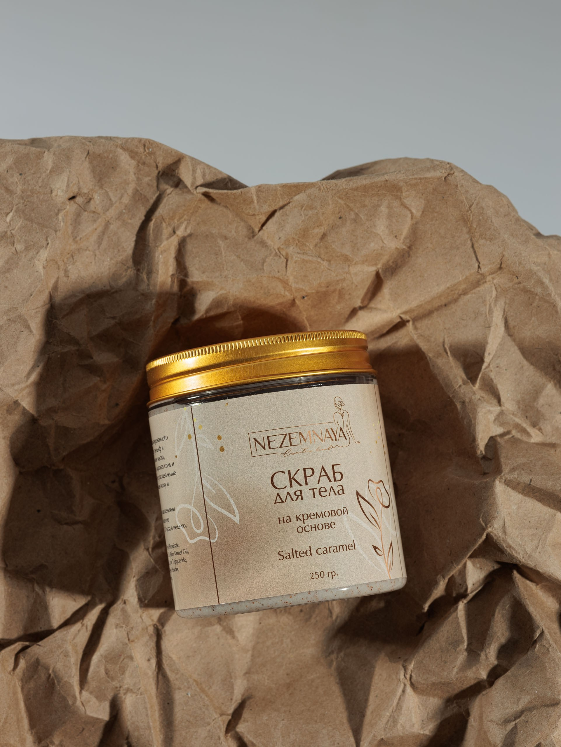 Предметные съёмки косметики и средств гигиены