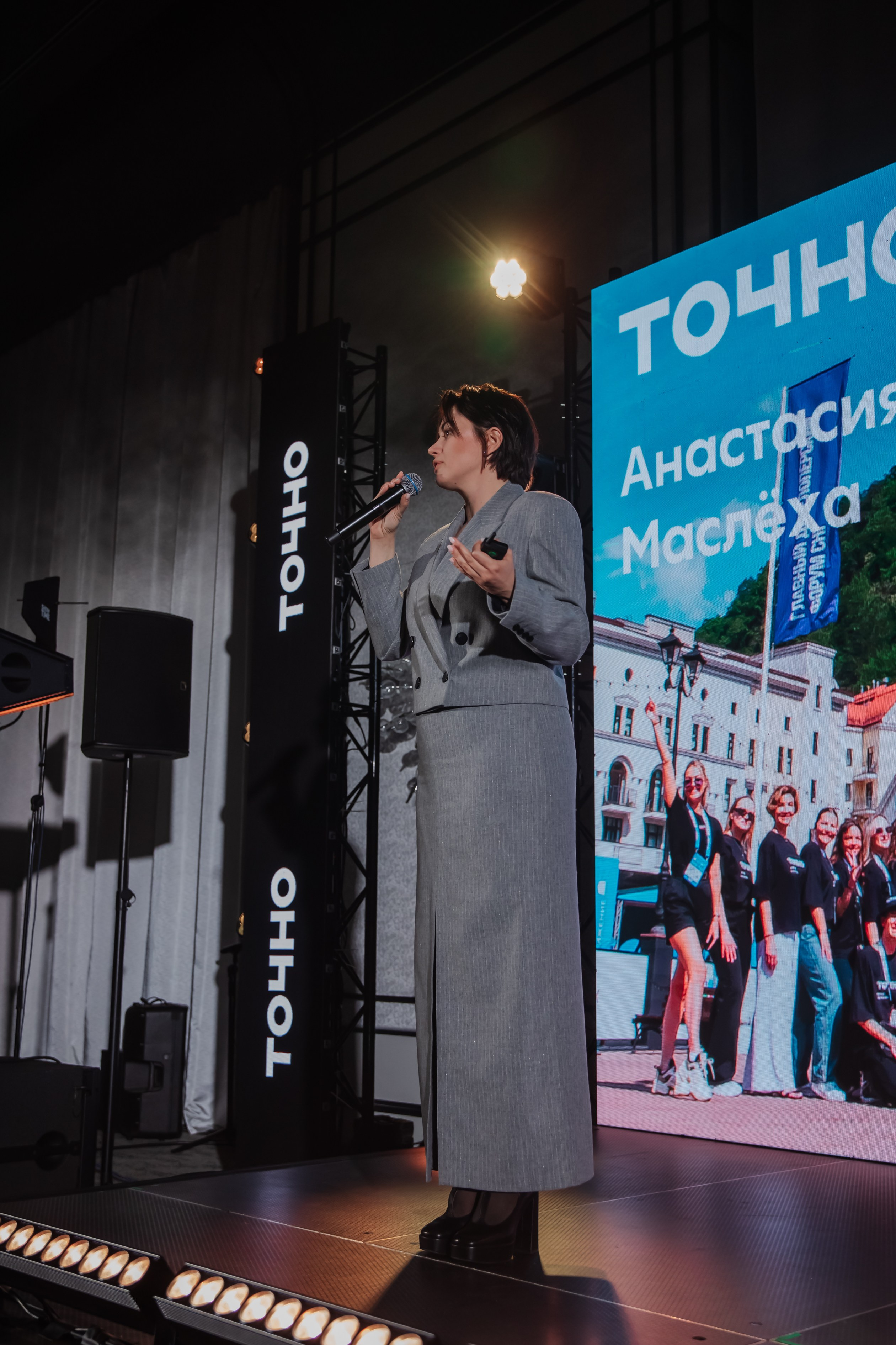 Конференции и мероприятия. Люксмедиа — это команда фотографов и видеографов. Город Казань. Дамир Сафин