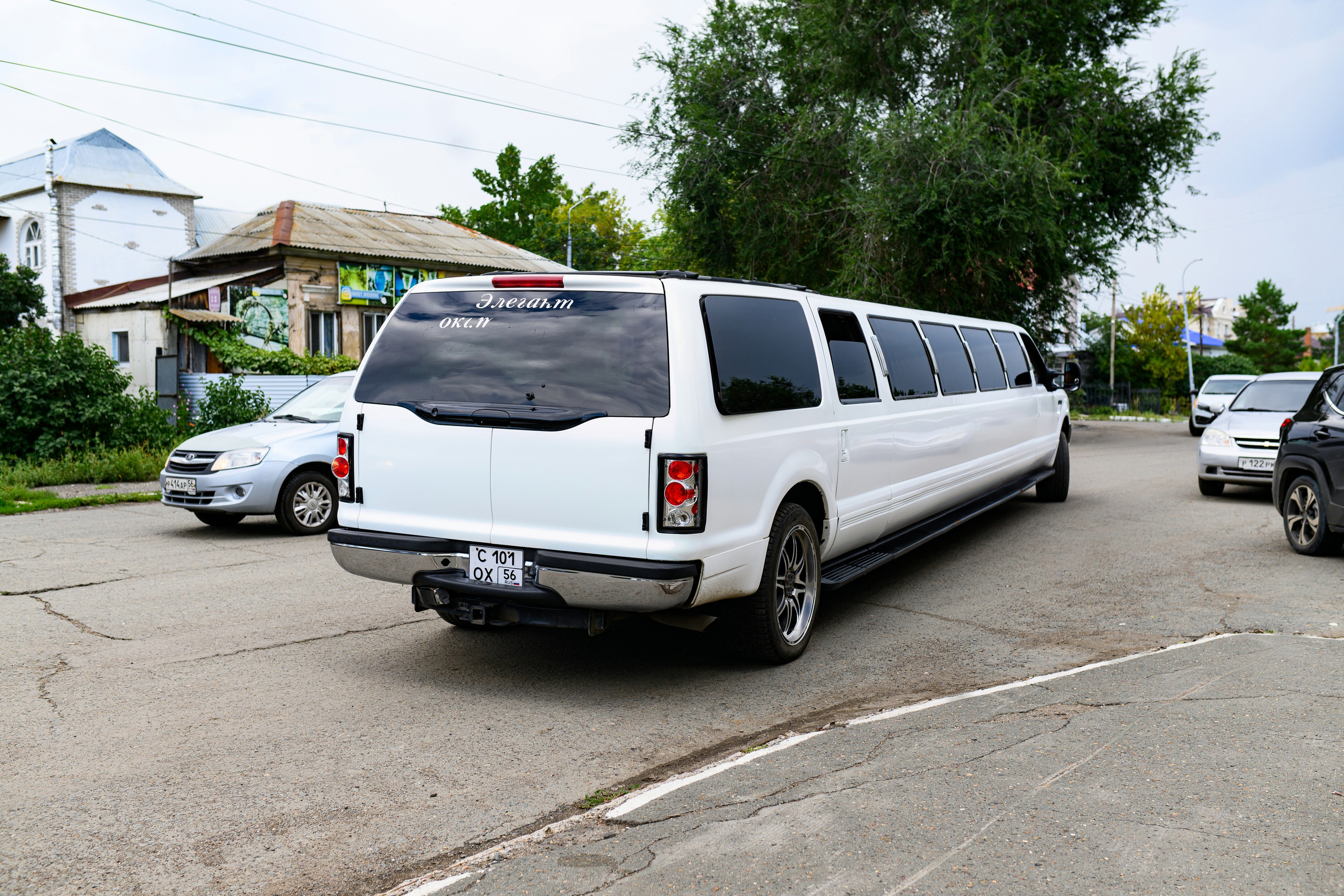 Свадебная фотосессия. Артем Фотограф Оренбург